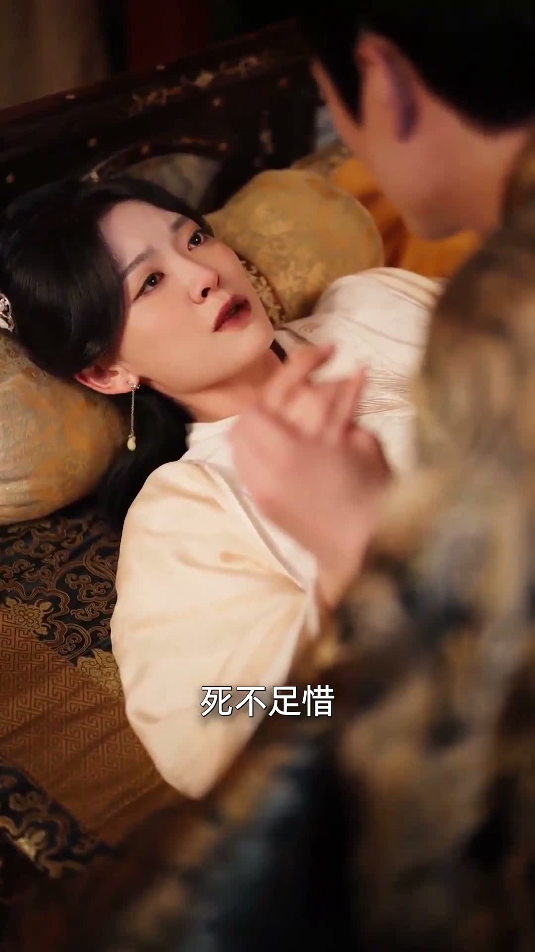 《藥香》第72集