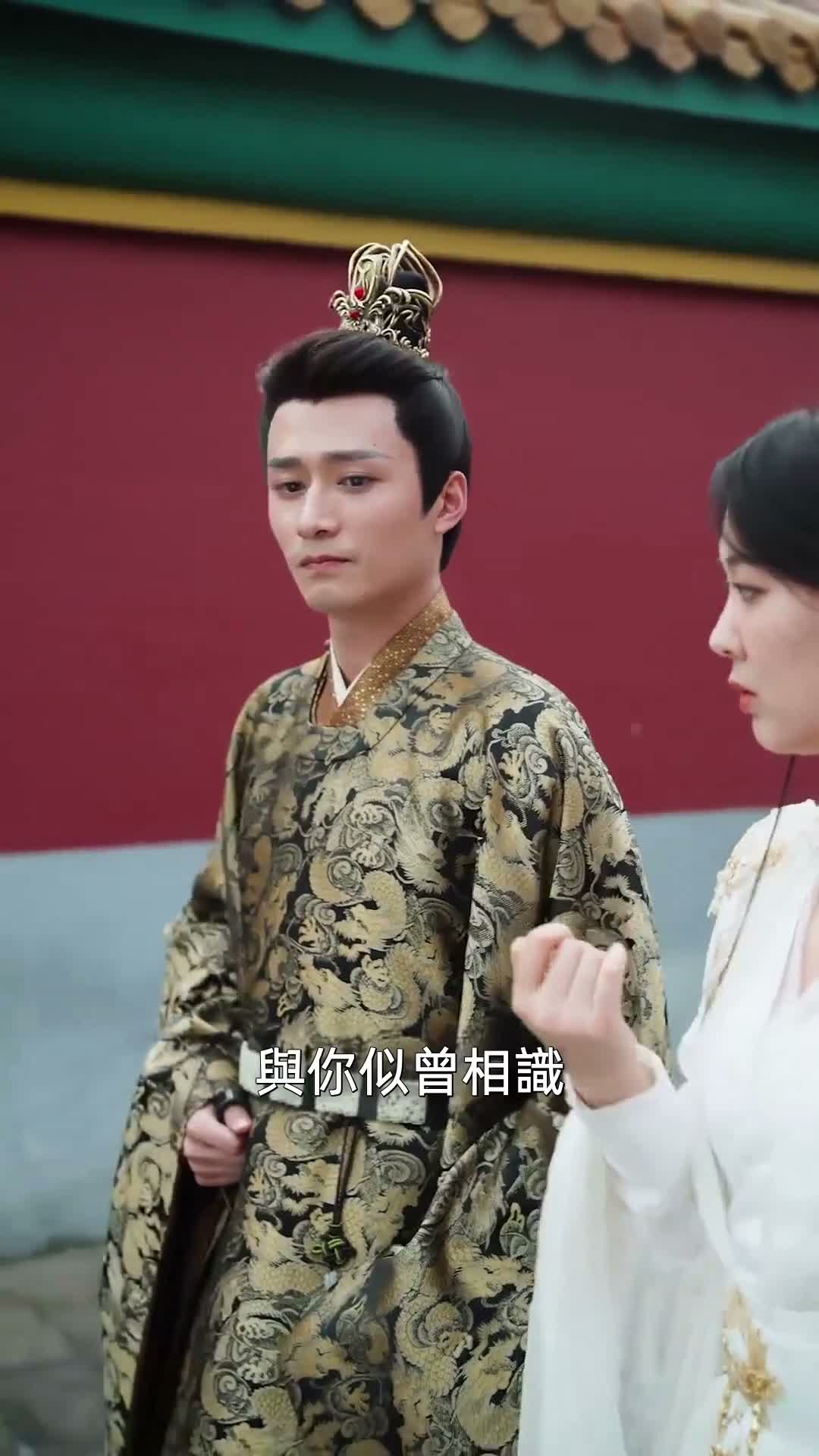 《藥香》第36集