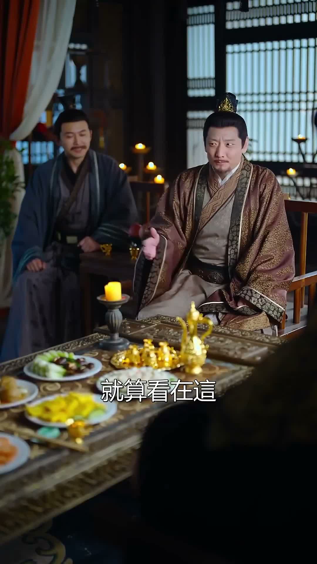 《贅婿吞天》第44集