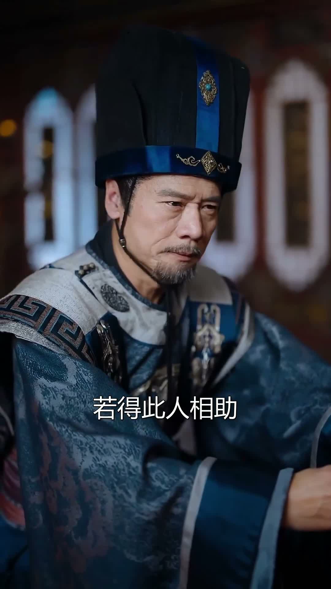 《贅婿吞天》第09集