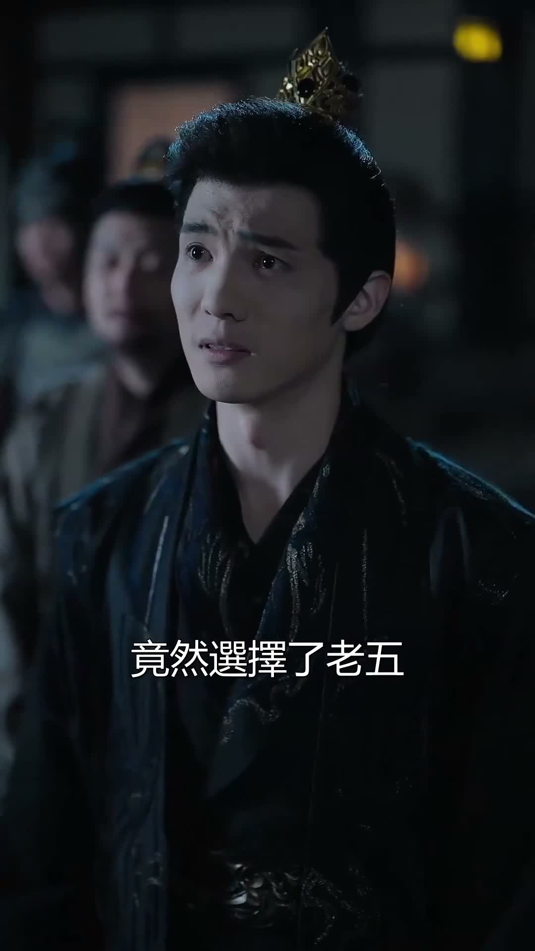 《贅婿吞天》第34集
