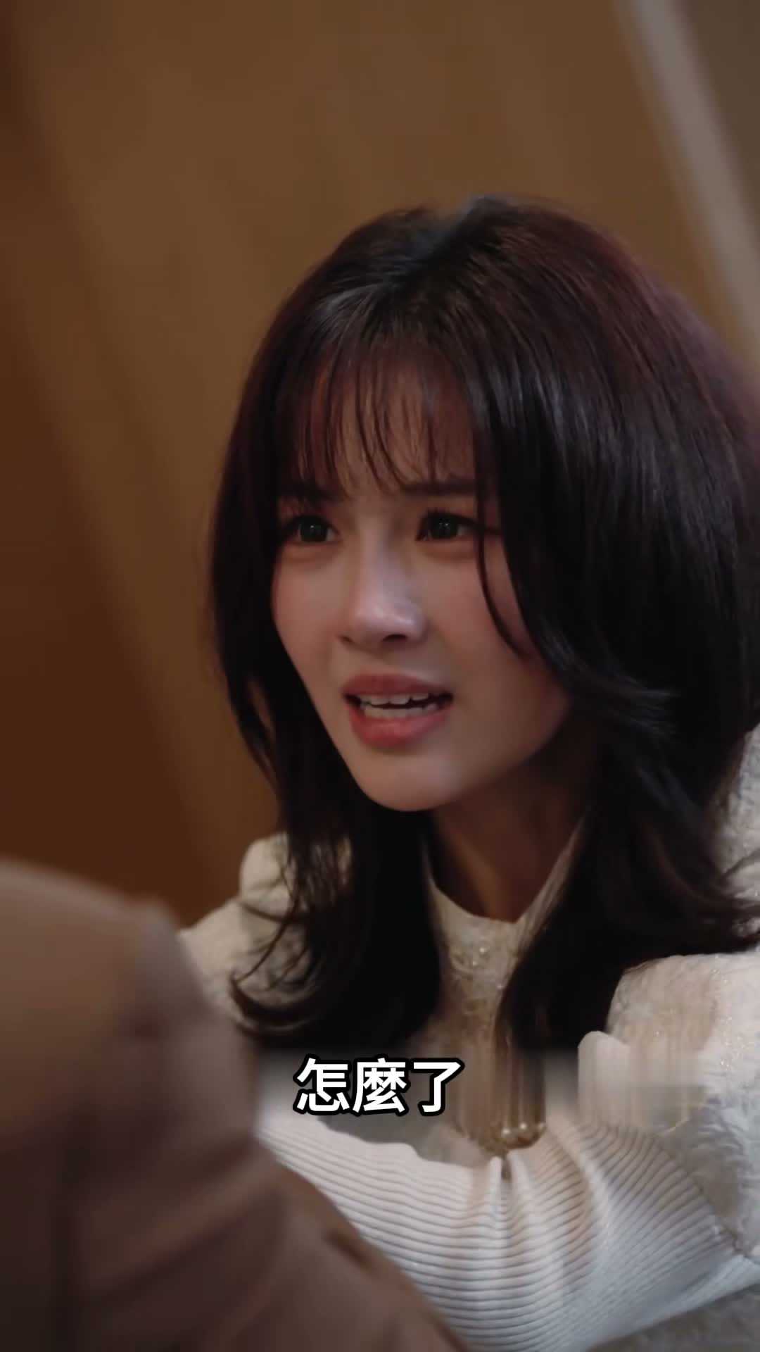 《離婚清算清單》第64集