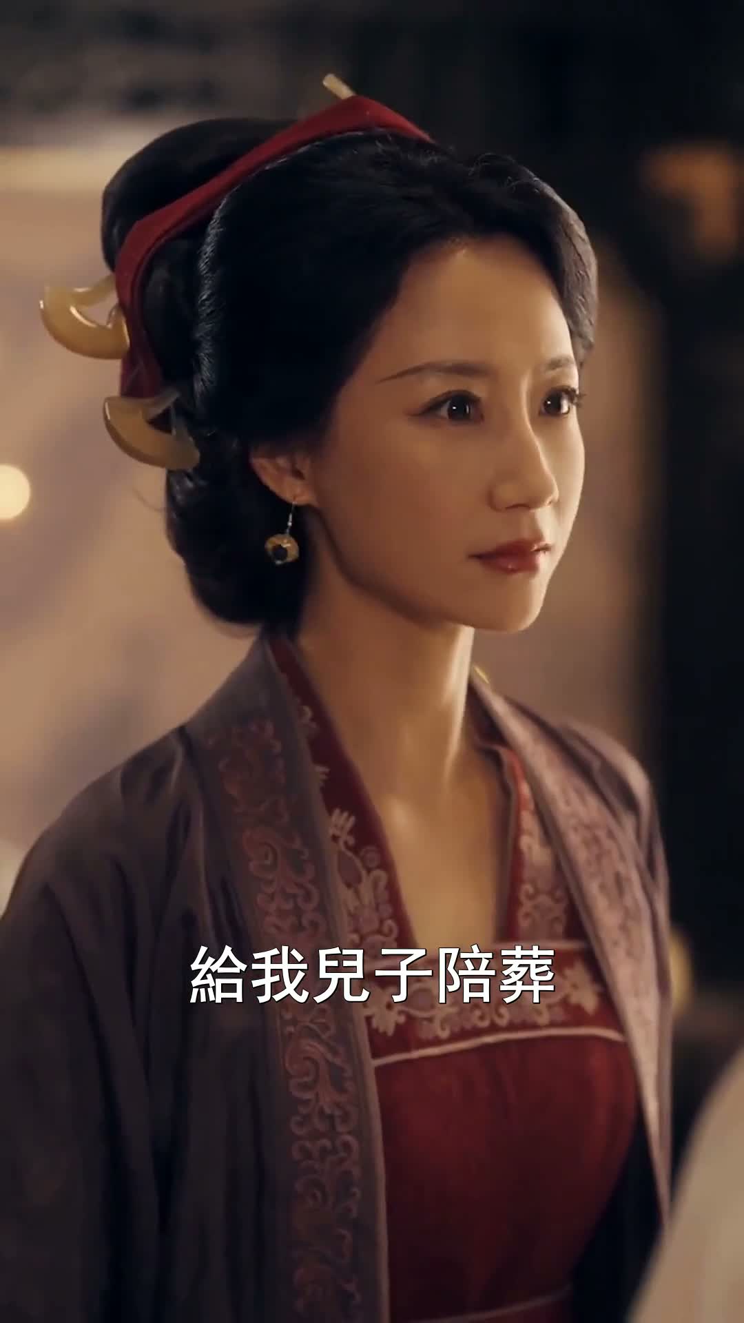 《潛龍在淵》第31集