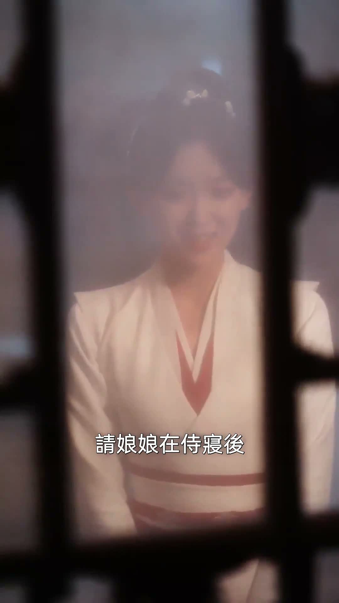 《藥香》第11集