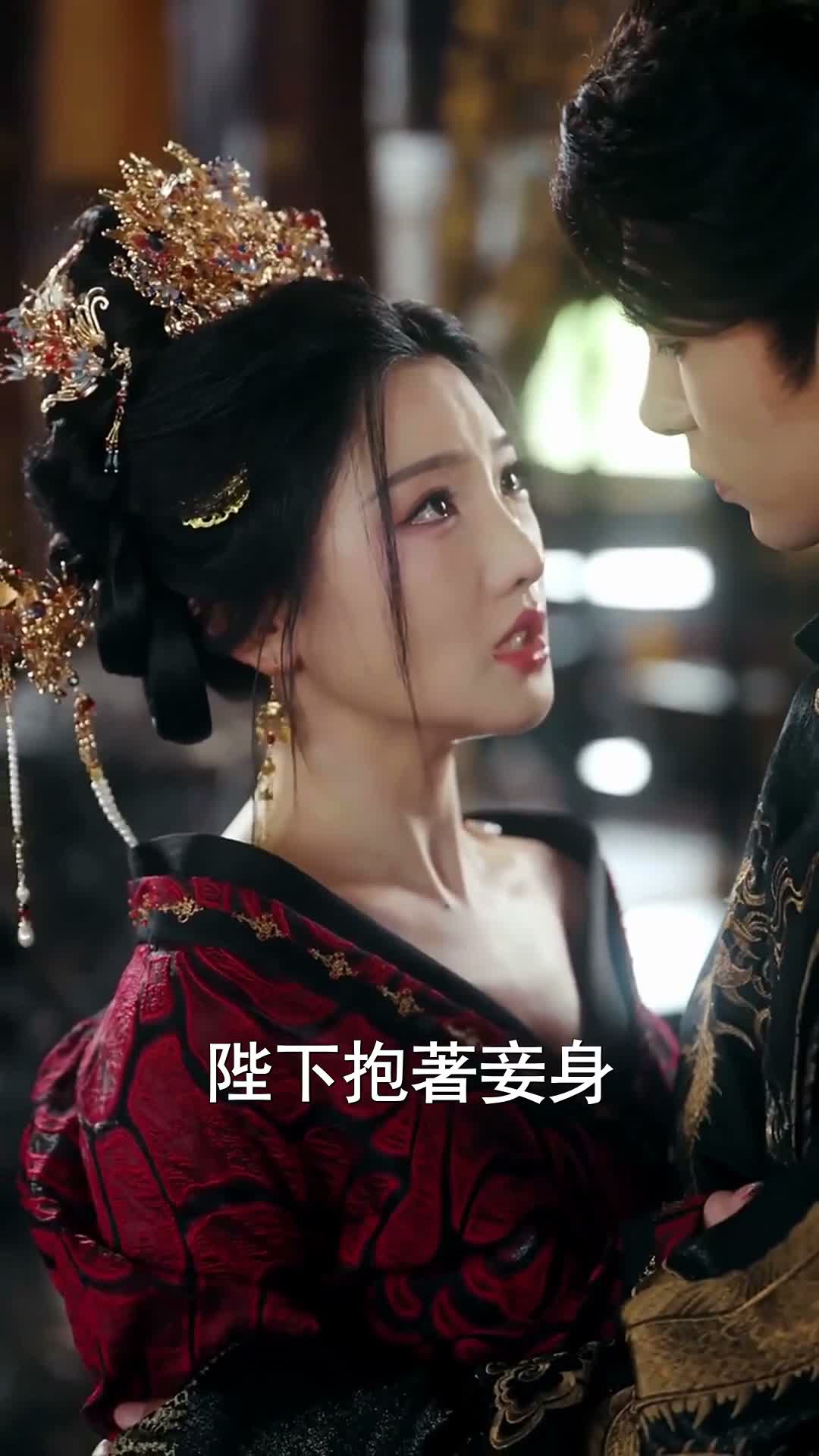 《潛龍在淵》第45集