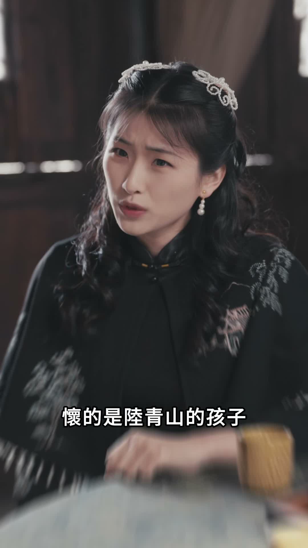 《亂世悲歌》第71集