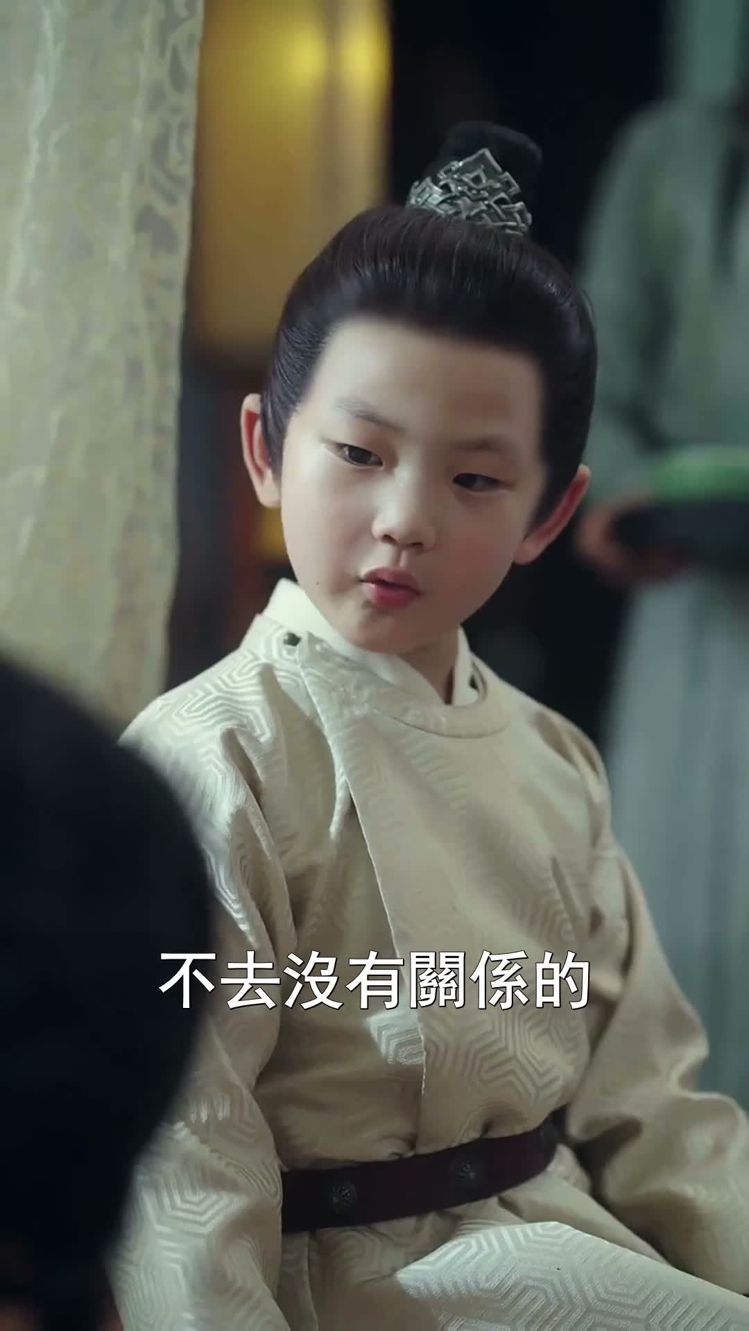 《潛龍在淵》第28集