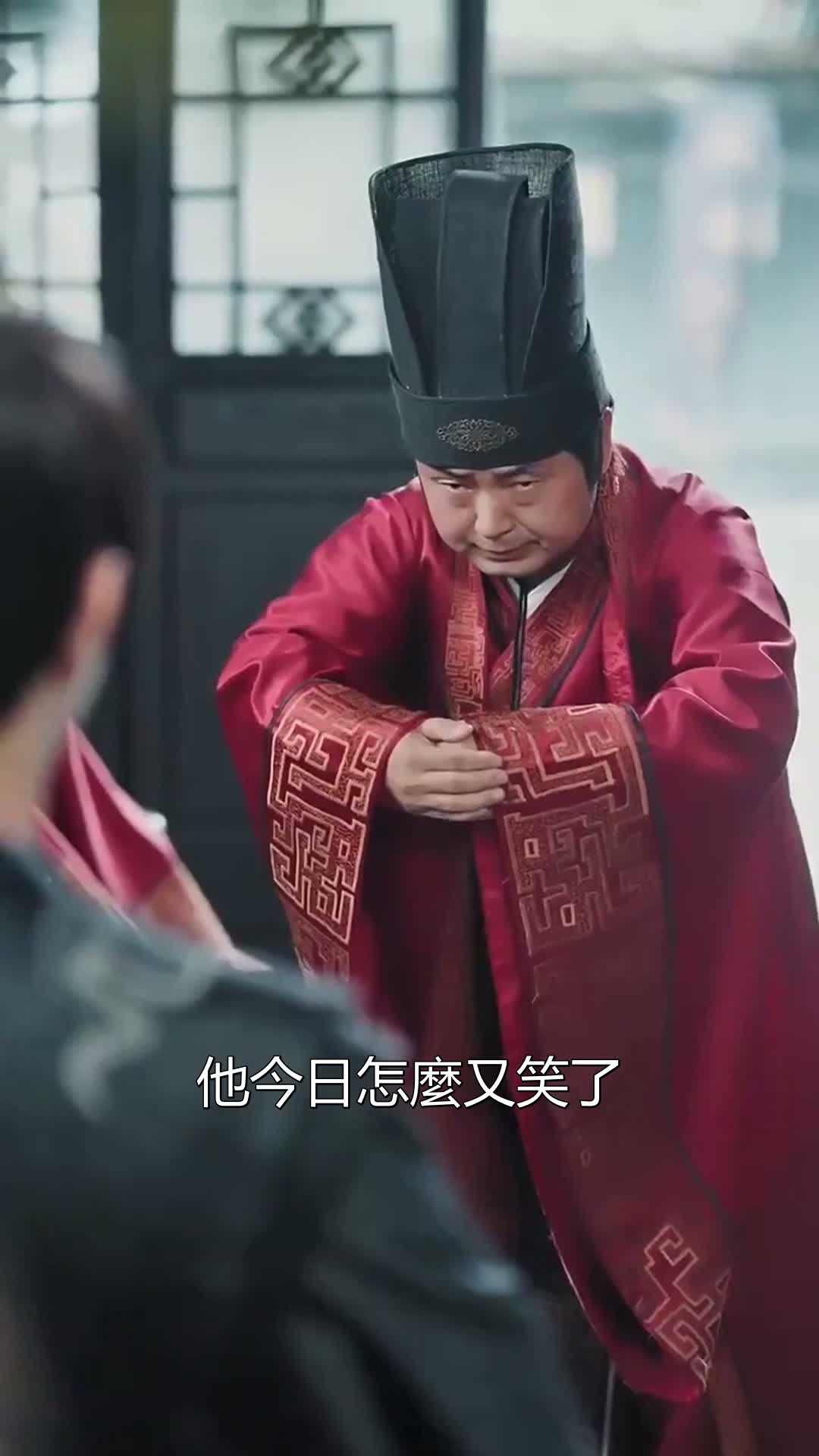 《攝政王》第55集