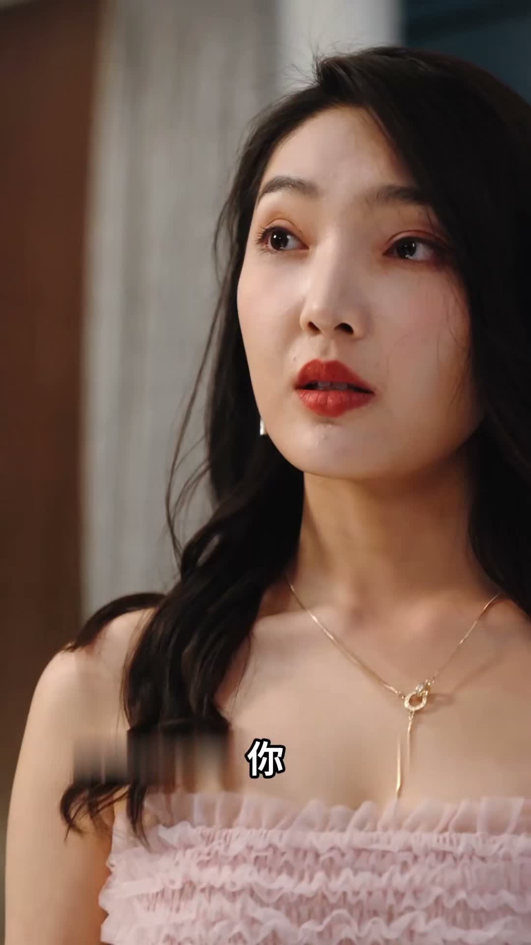 《離婚清算清單》第50集