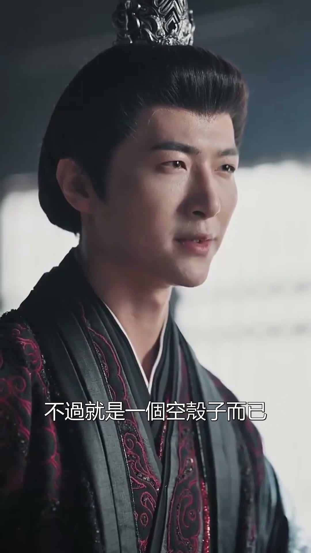 《攝政王》第59集