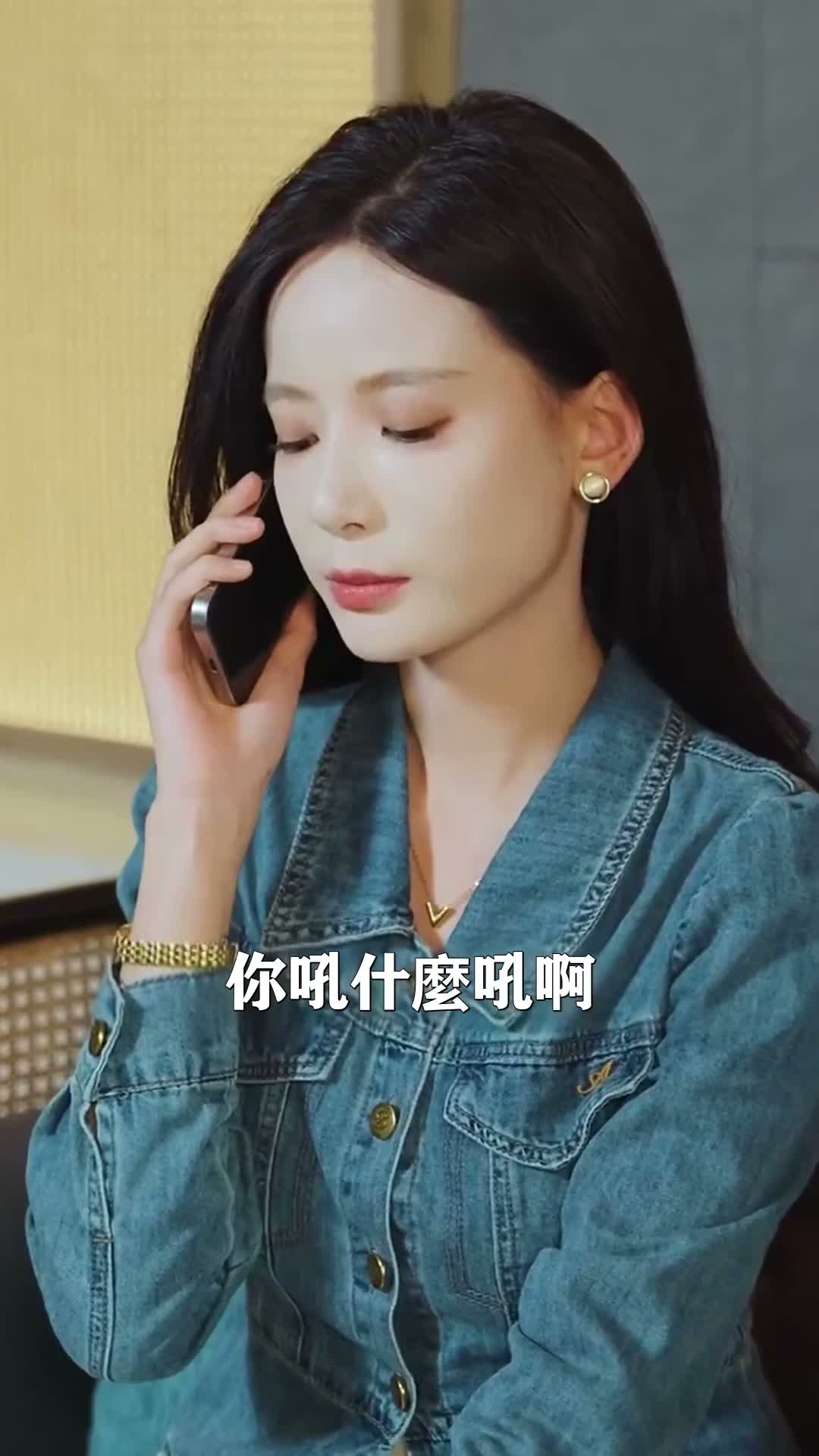 《貪歡入骨》第74集