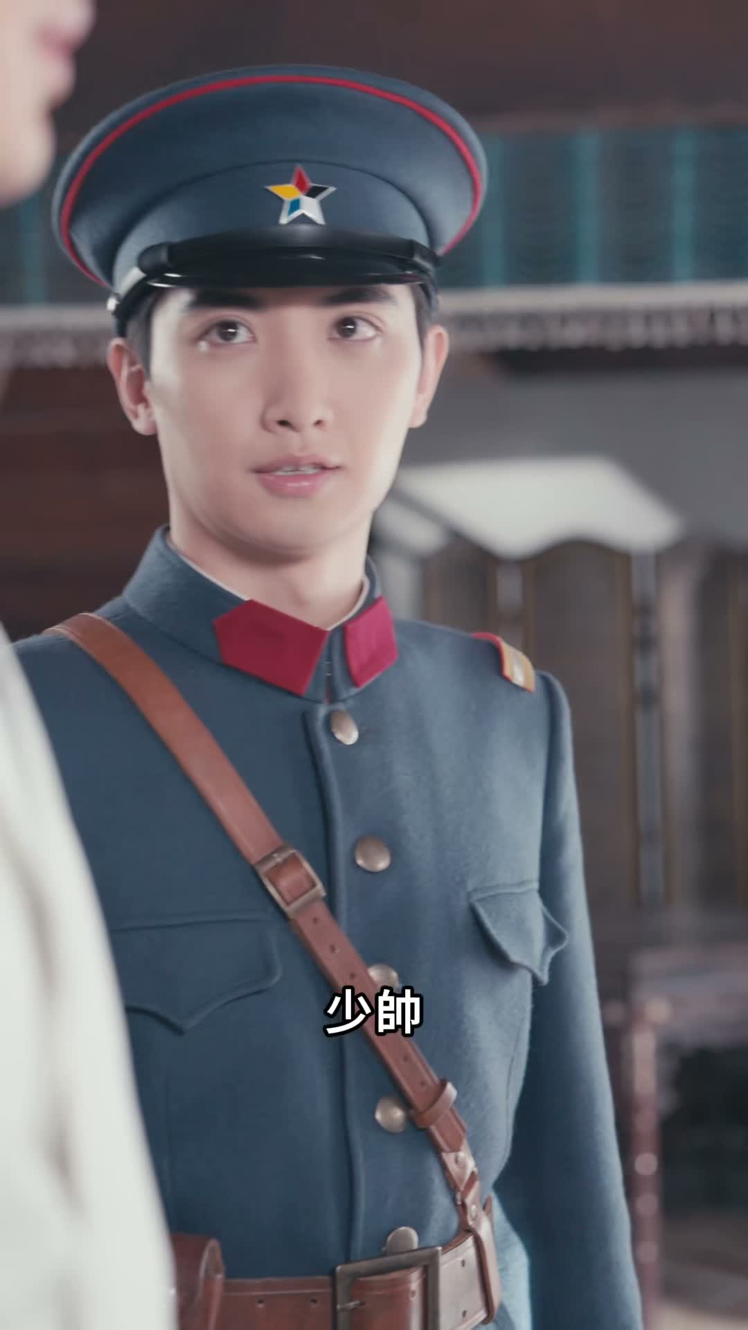 《亂世悲歌》第67集