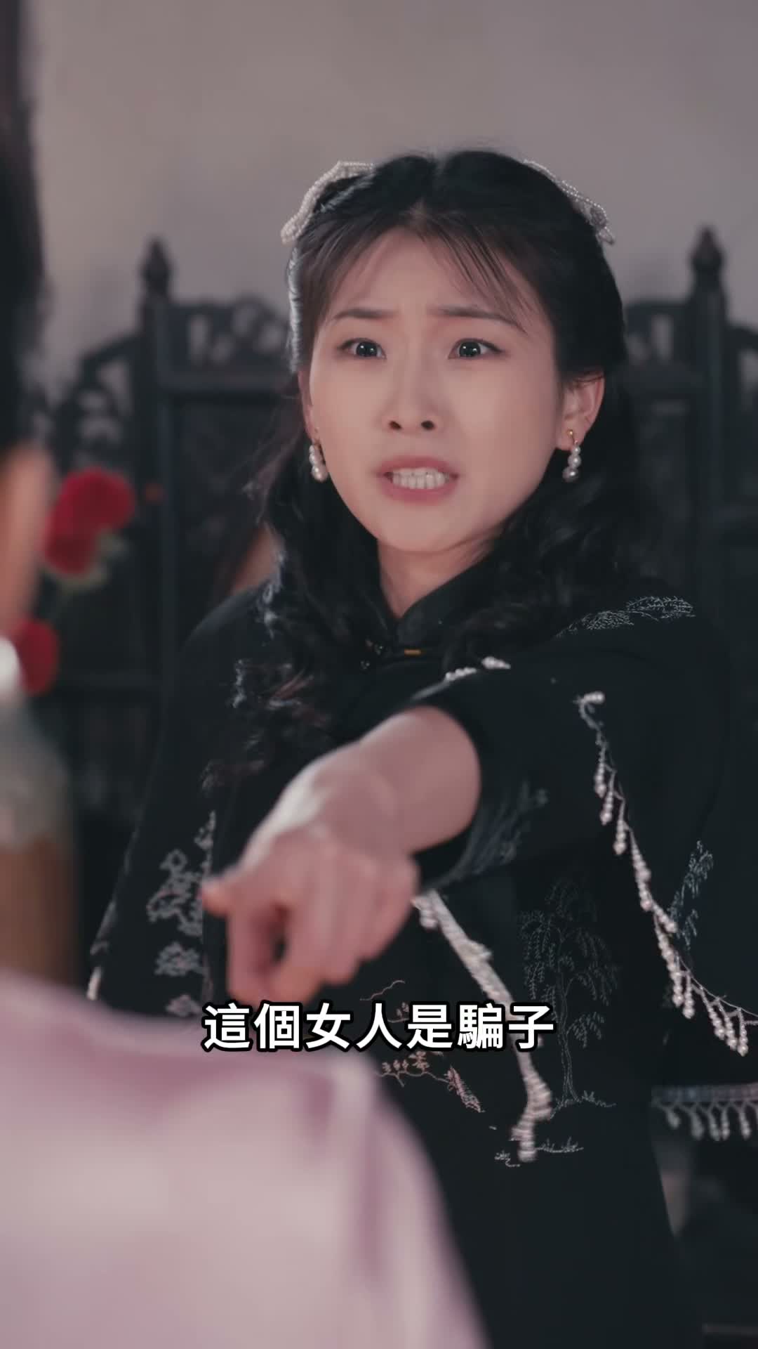 《亂世悲歌》第59集