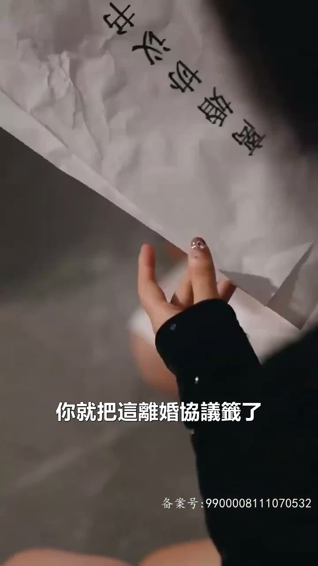 《人間四月》第03集