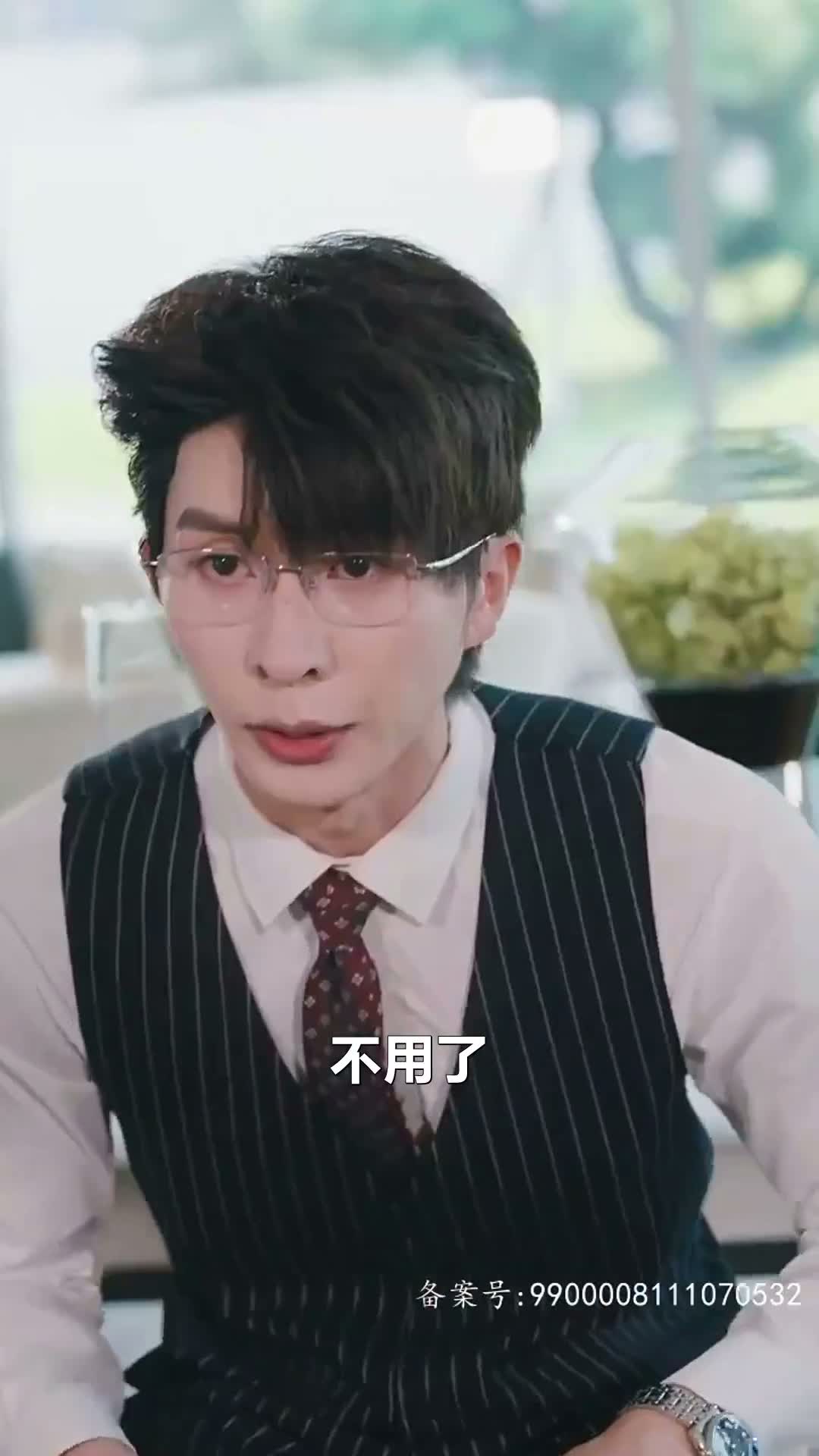 《人間四月》第07集