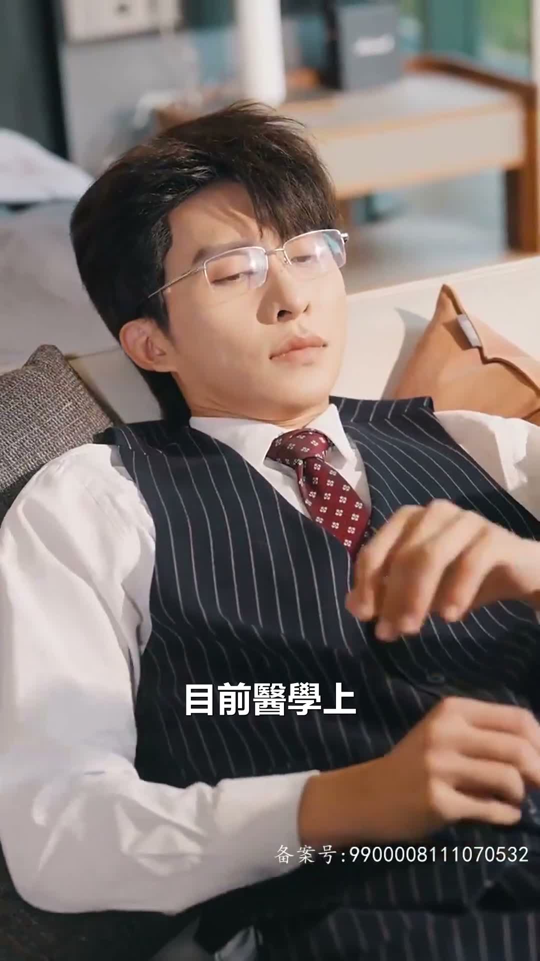 《人間四月》第09集