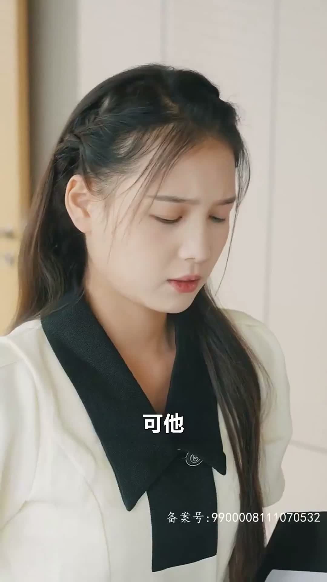 《人間四月》第11集