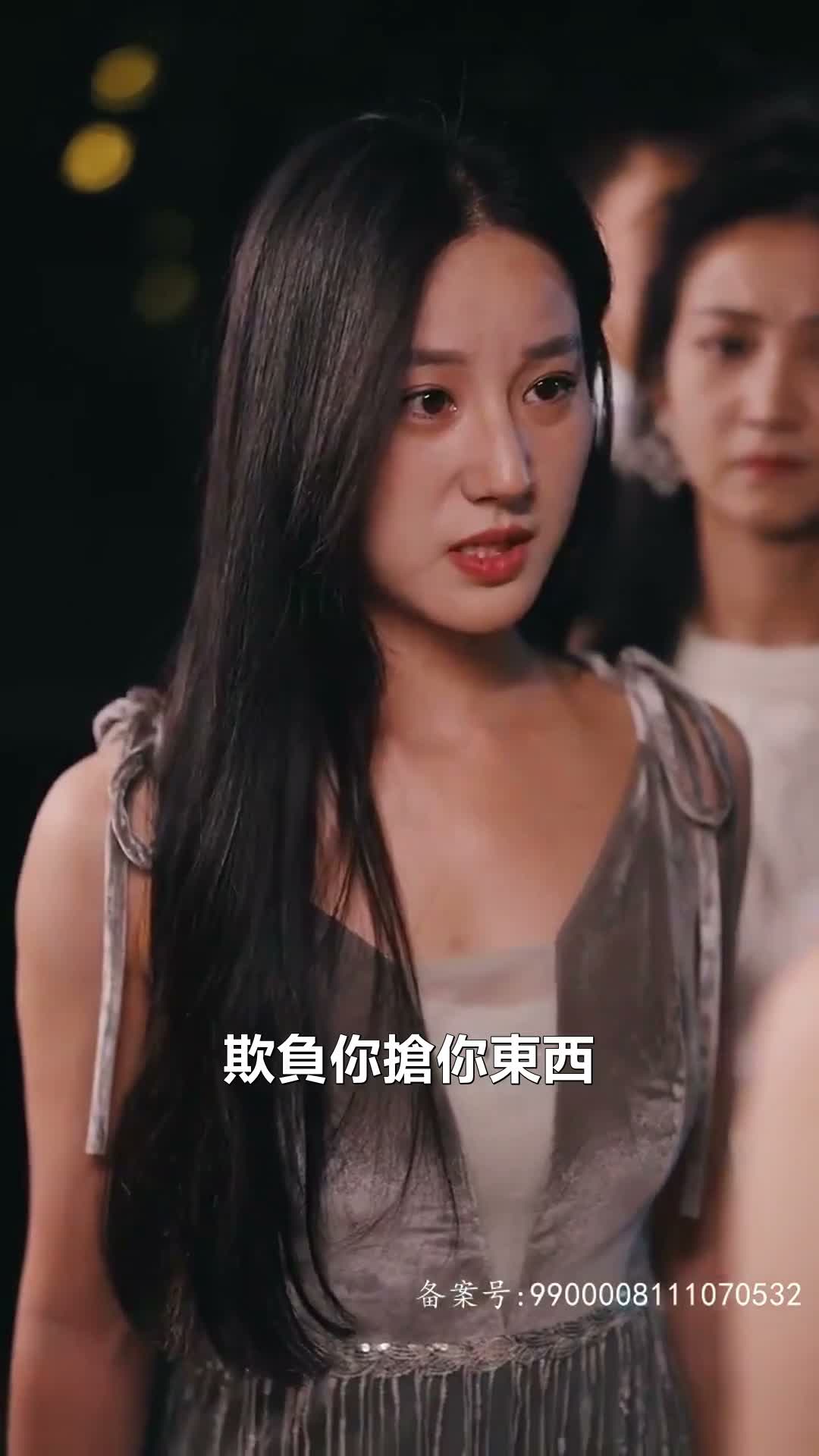《人間四月》第32集