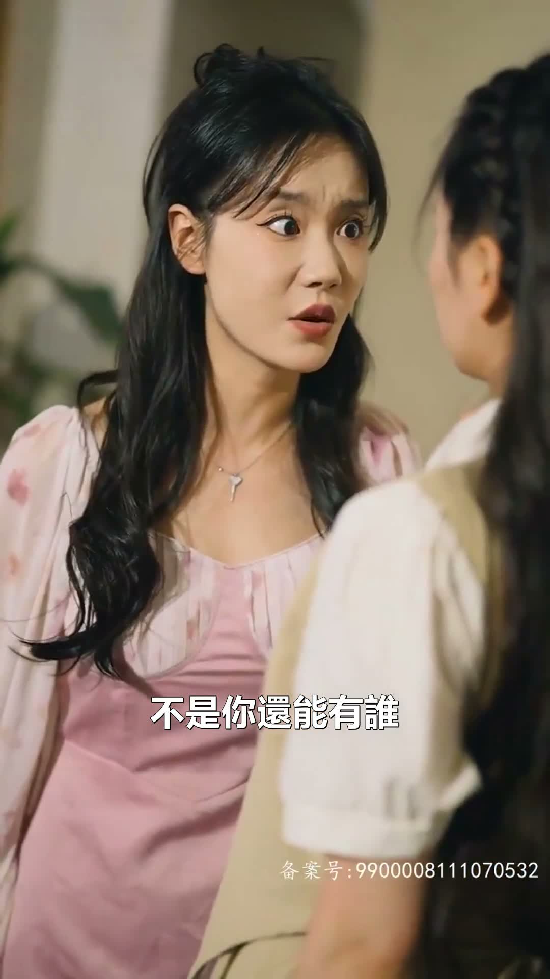 《人間四月》第40集