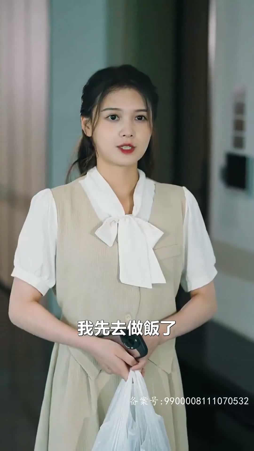 《人間四月》第41集
