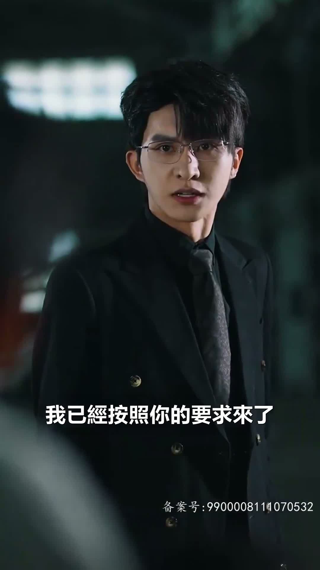《人間四月》第45集