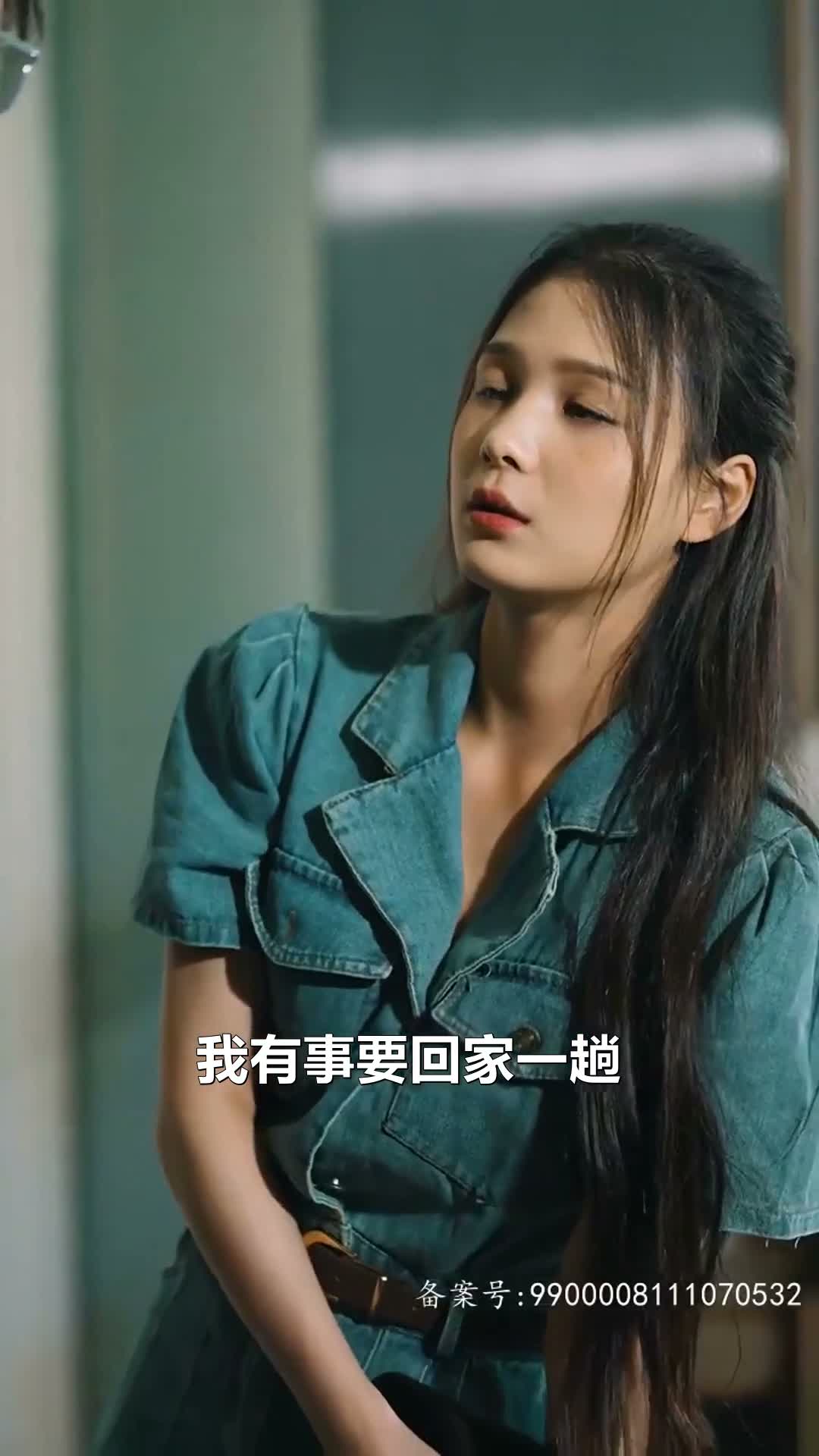 《人間四月》第48集