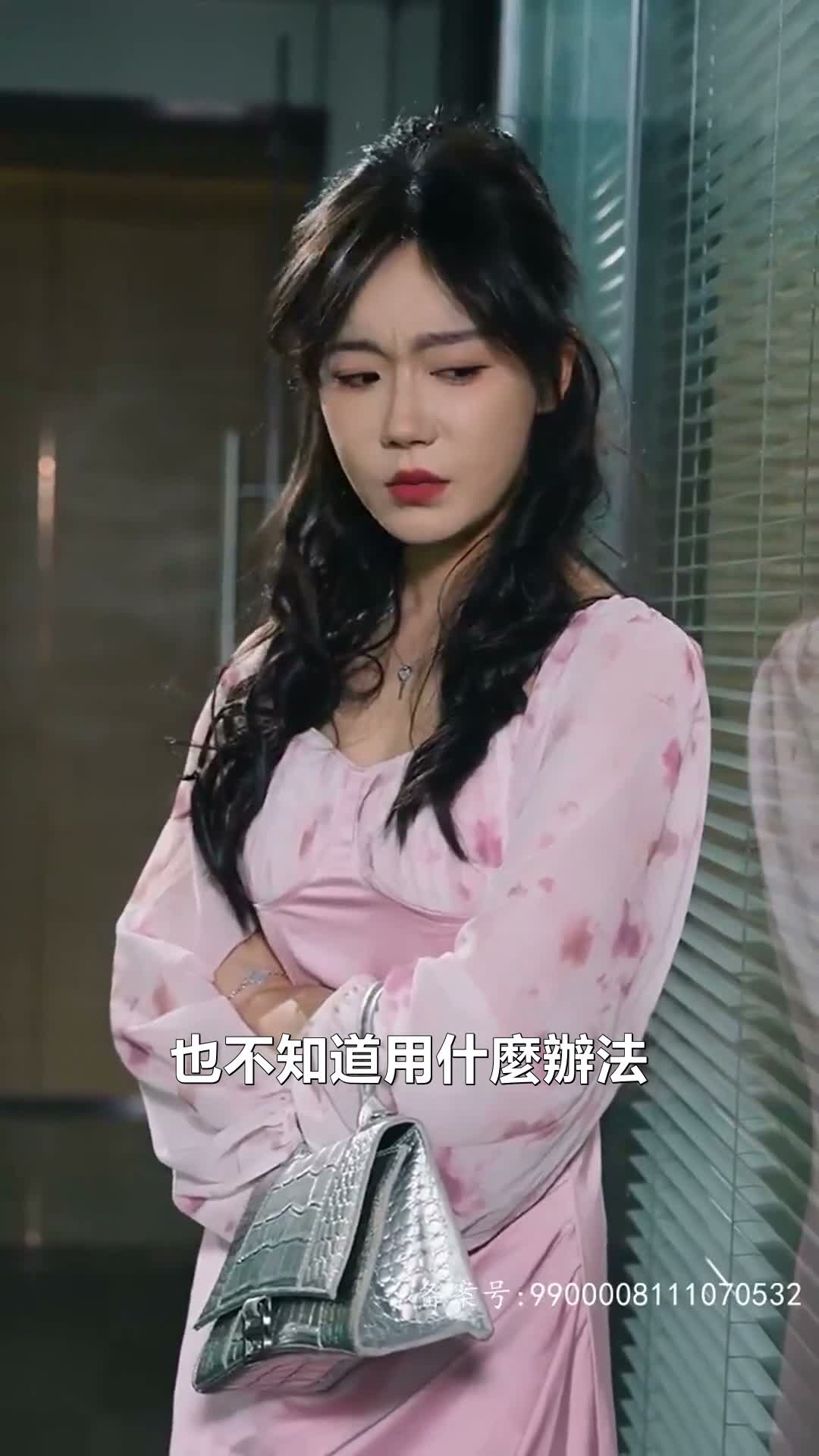 《人間四月》第50集