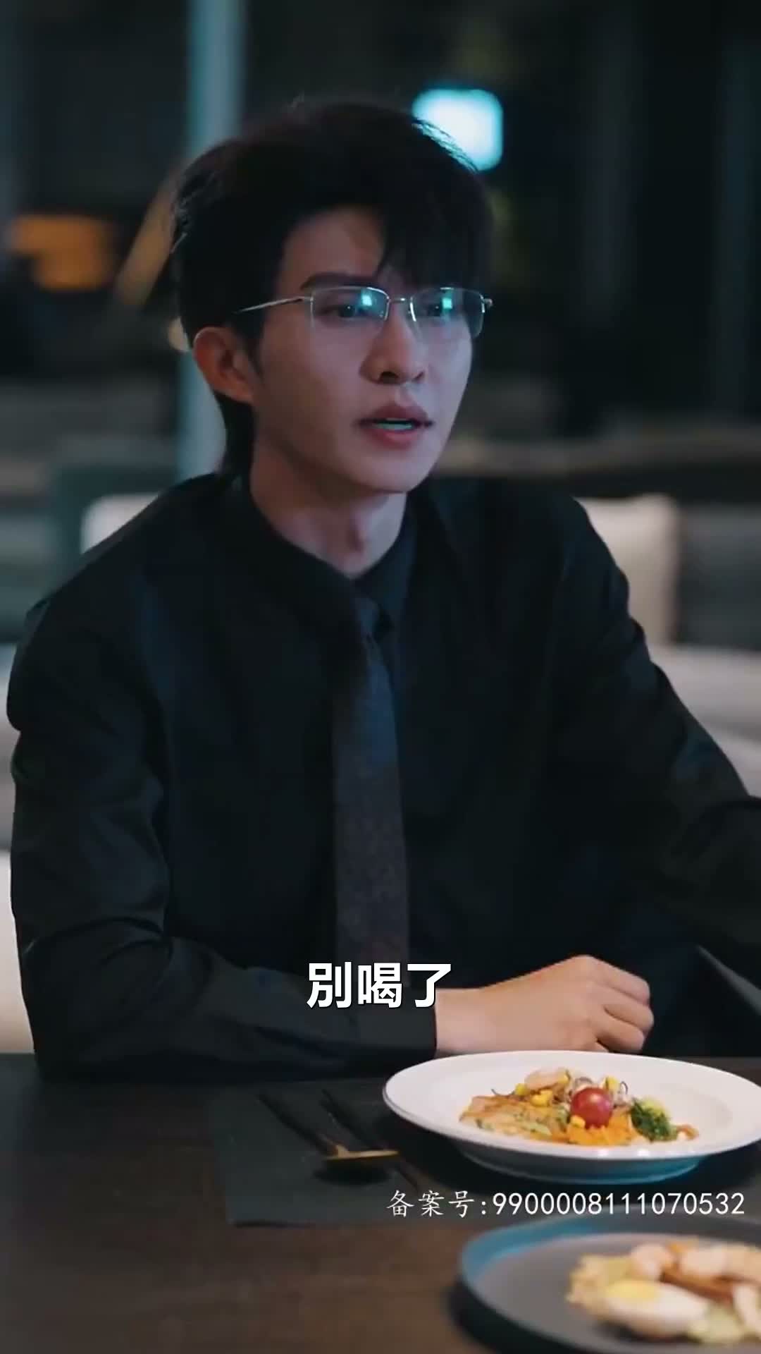 《人間四月》第52集