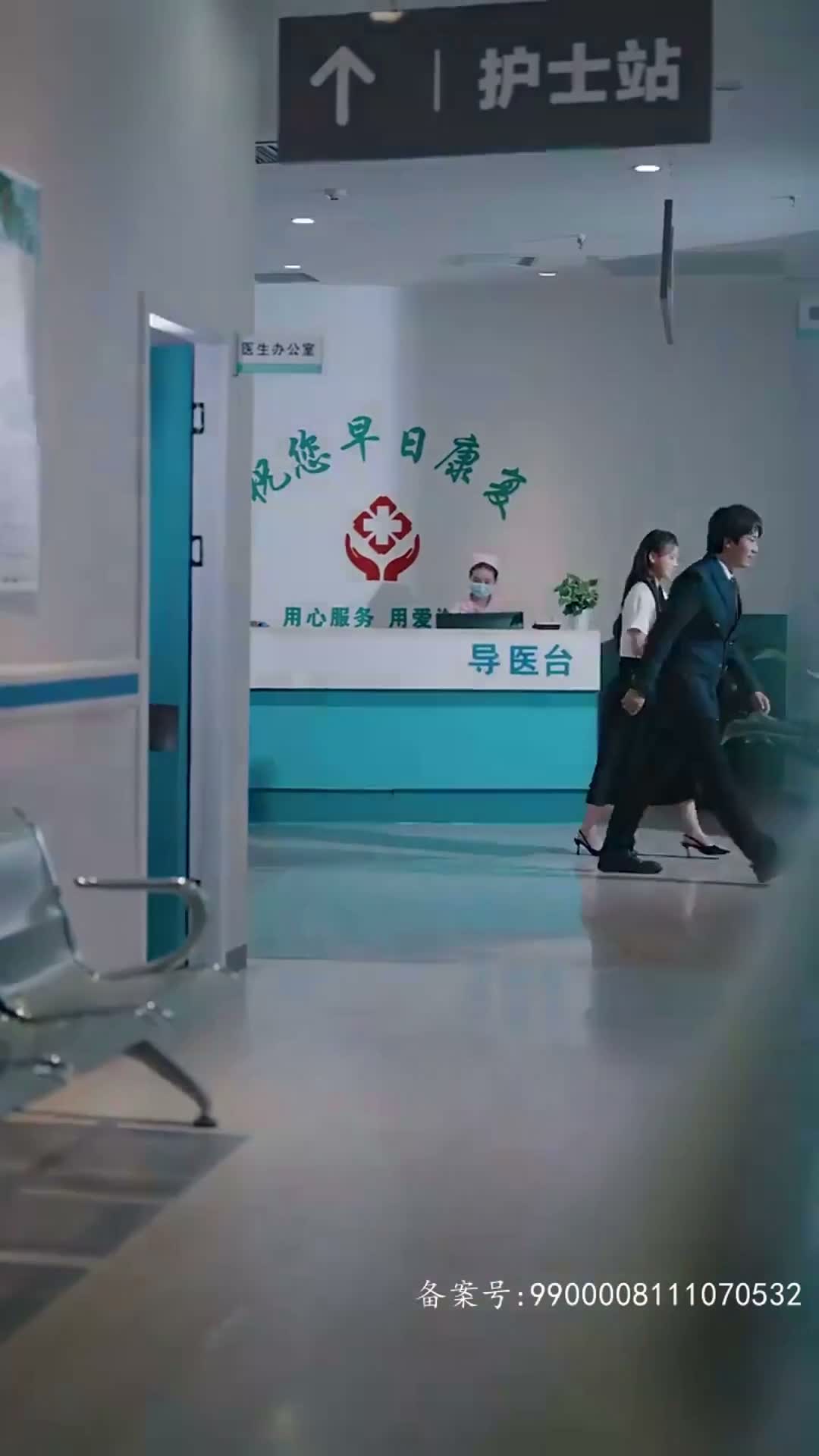 《人間四月》第61集