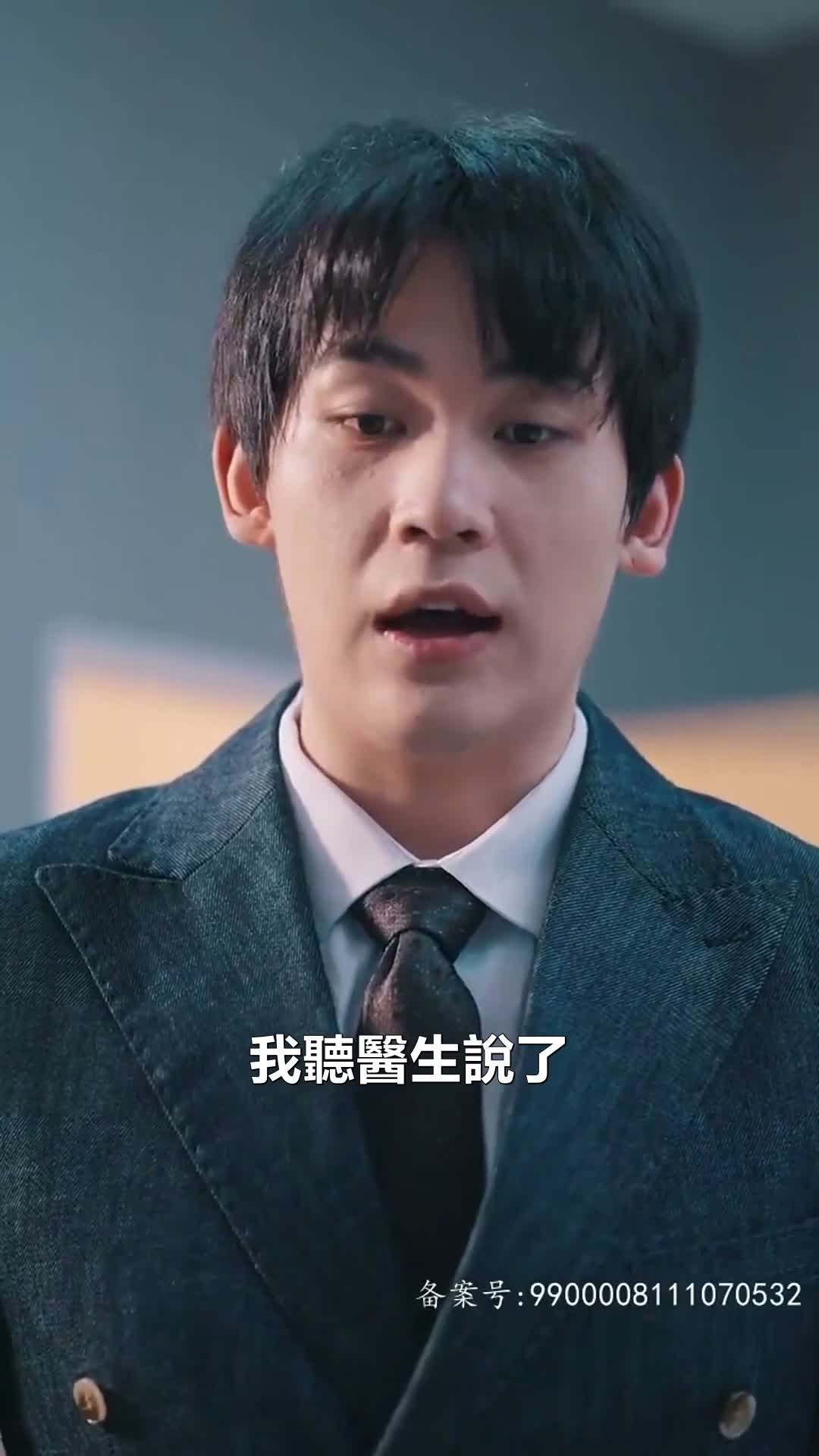 《人間四月》第65集