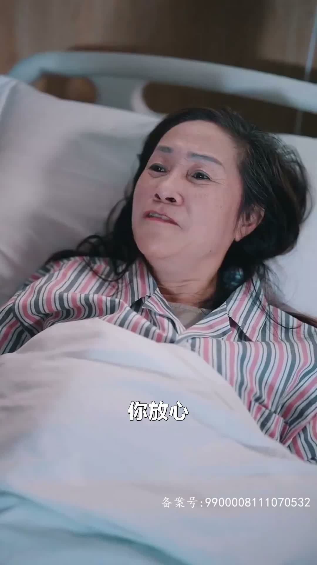 《人間四月》第66集