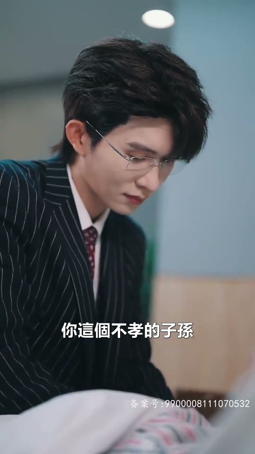 《人間四月》第67集
