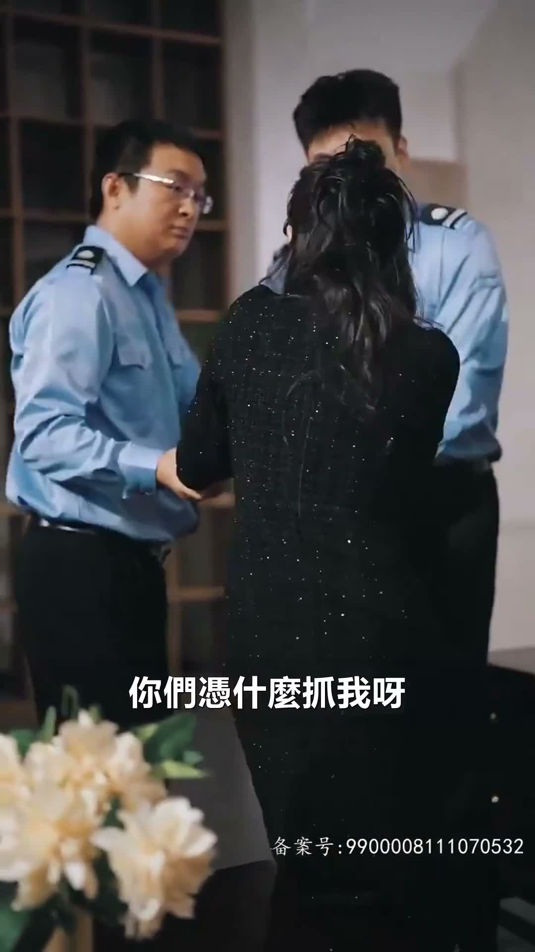 《人間四月》第83集