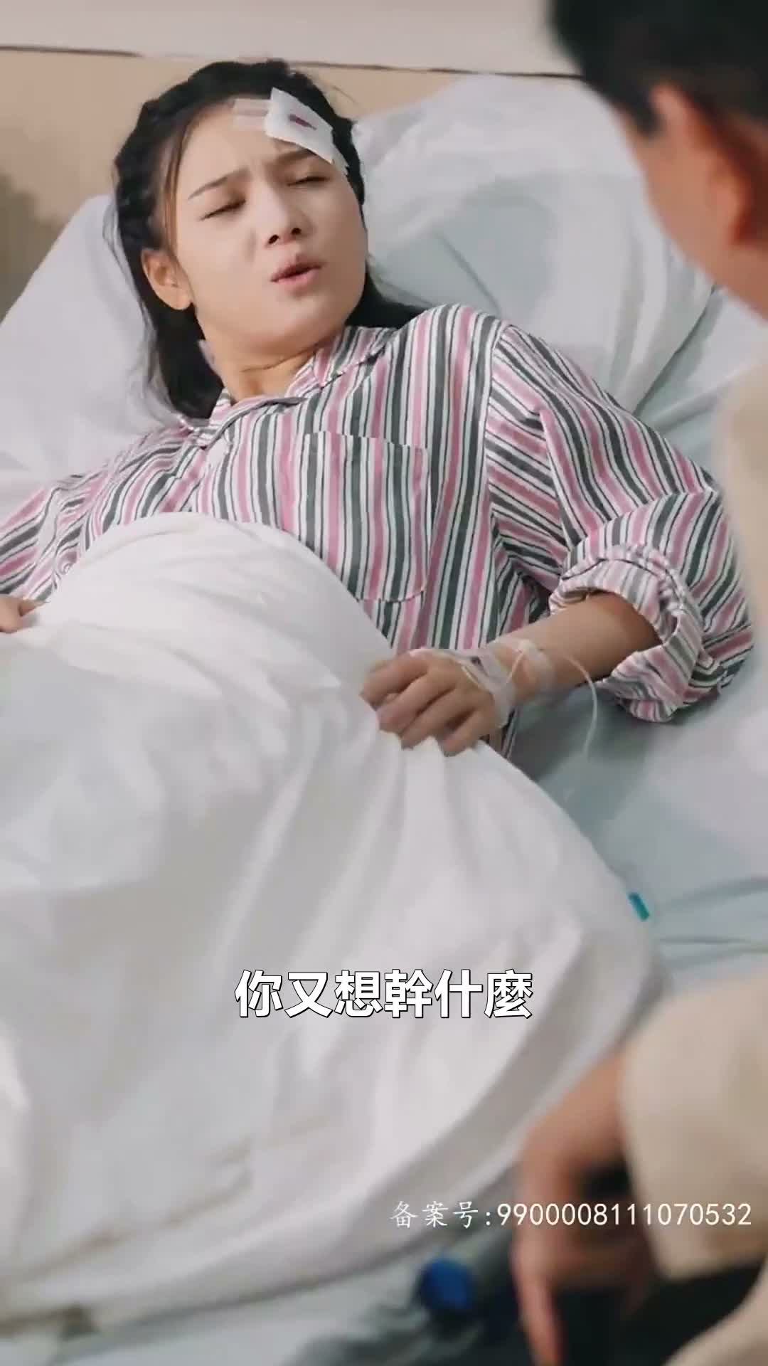 《人間四月》第86集