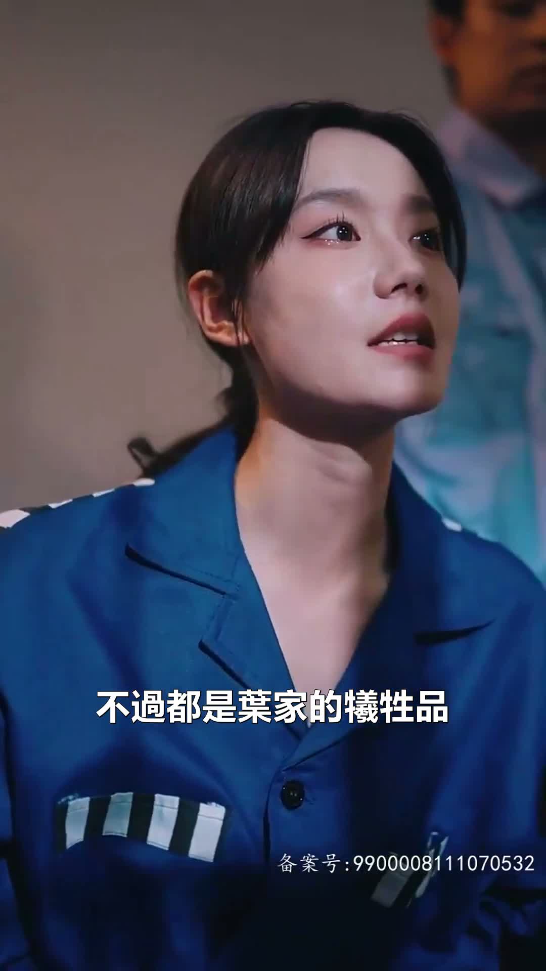 《人間四月》第88集