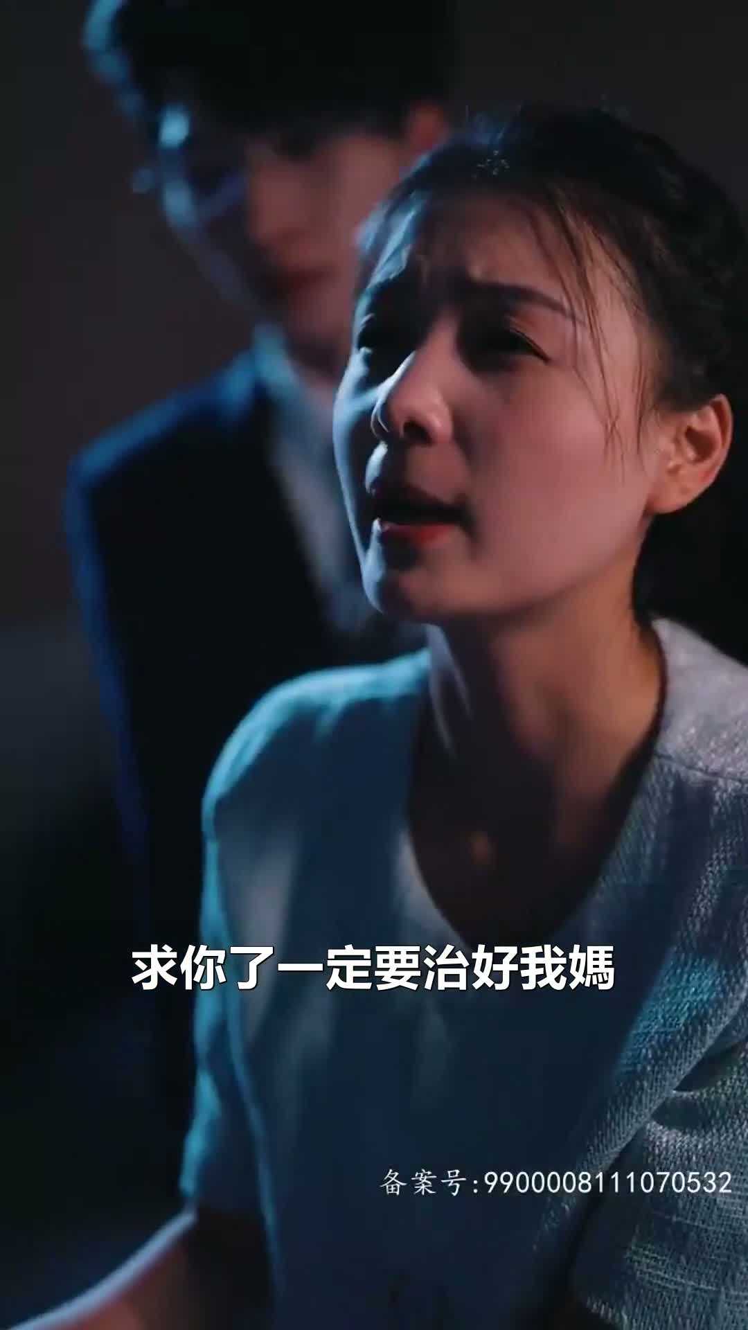 《人間四月》第89集