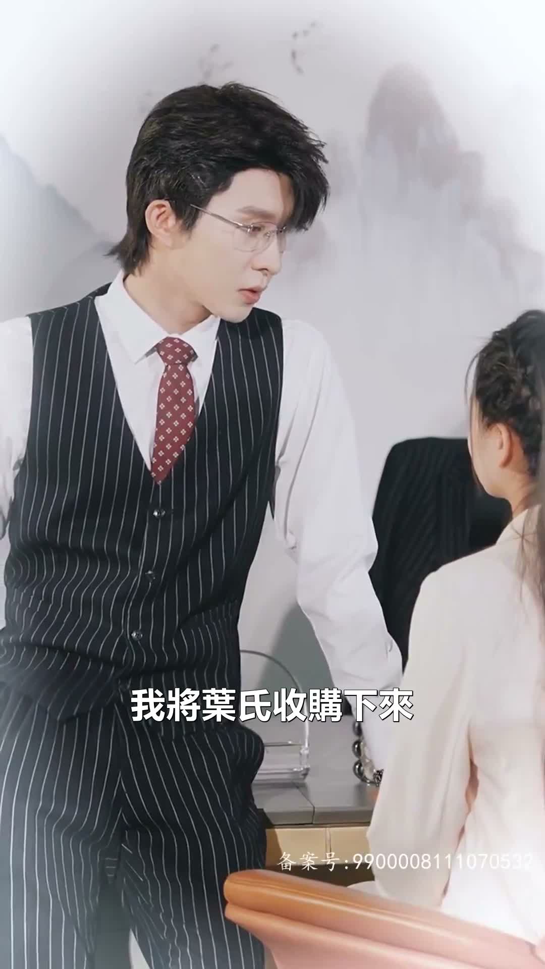《人間四月》第95集