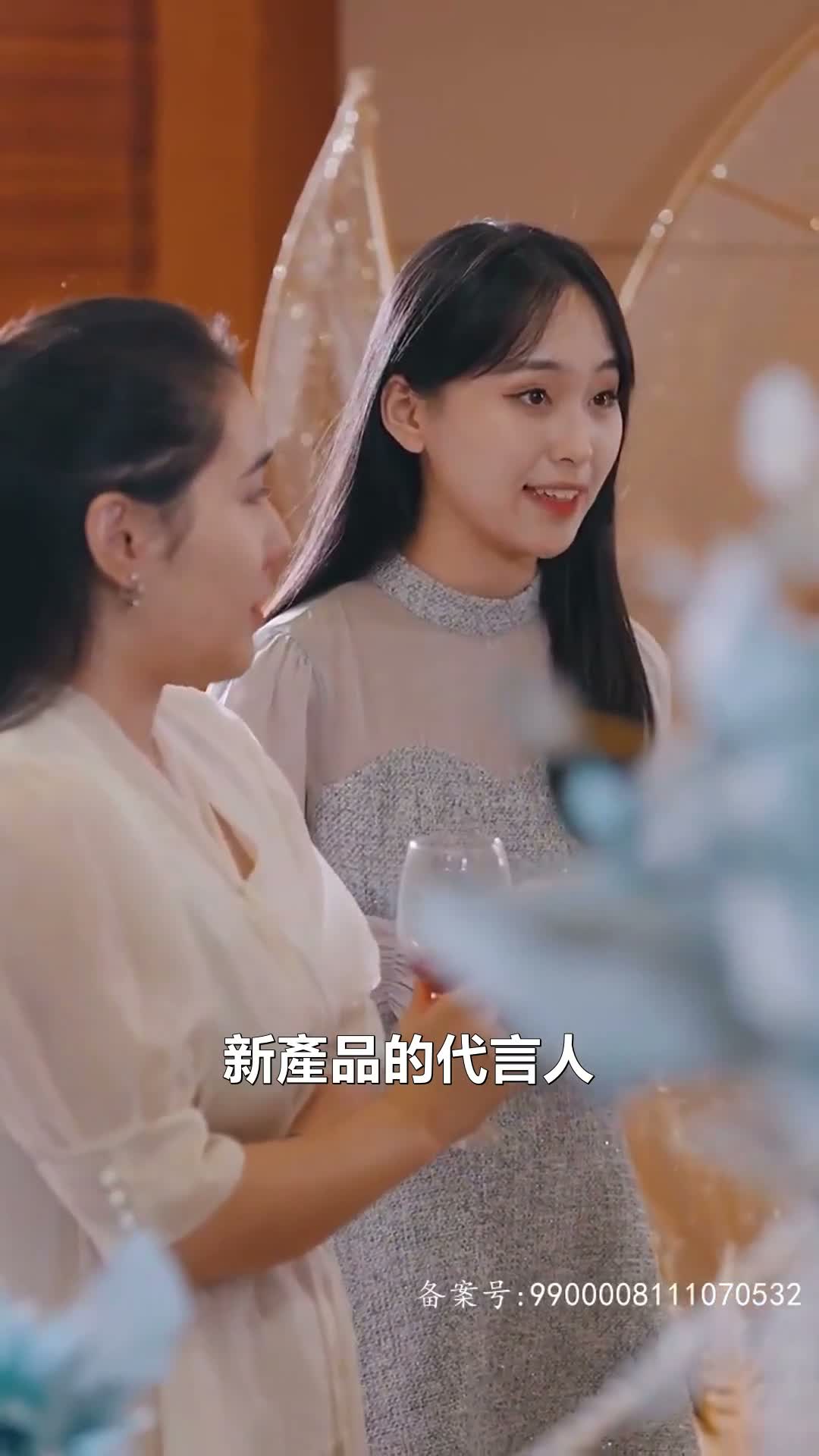 《人間四月》第97集