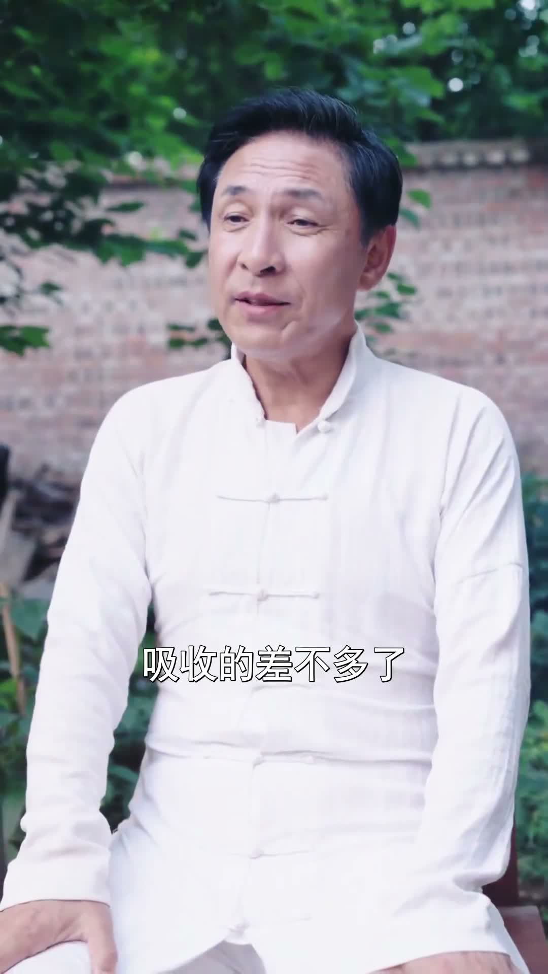 《全鎮洞房我代勞》第8集