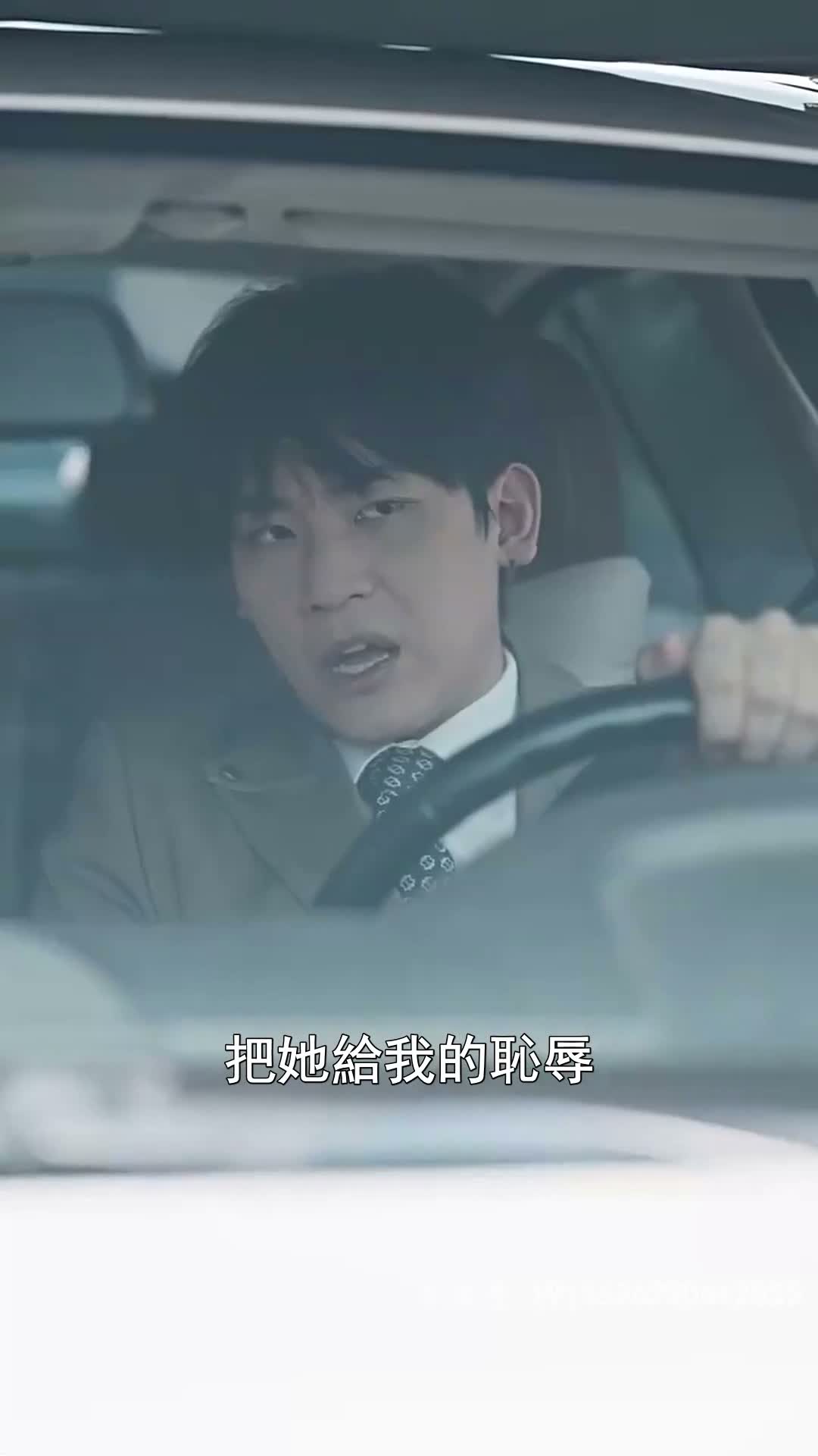 《婚後溺寵》第46集