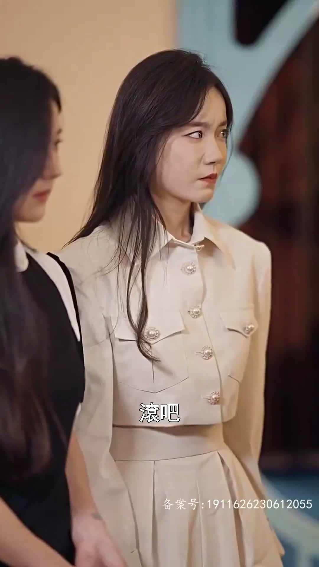 《婚後溺寵》第51集