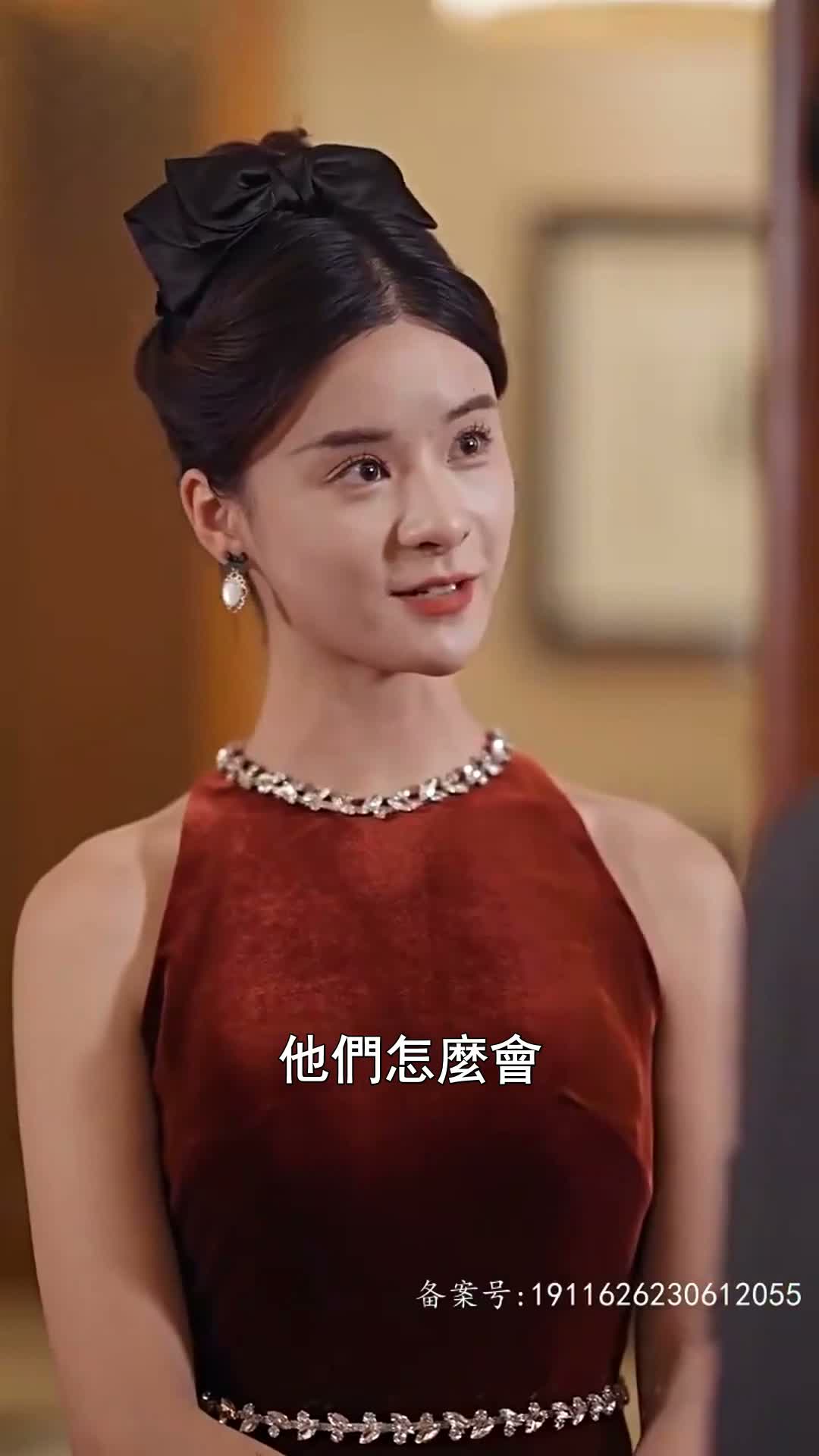 《婚後溺寵》第61集