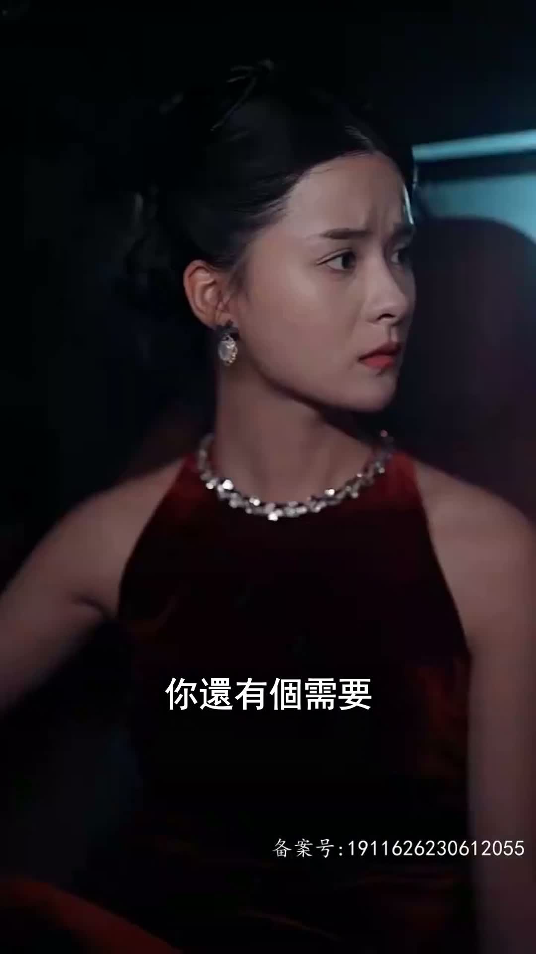《婚後溺寵》第63集