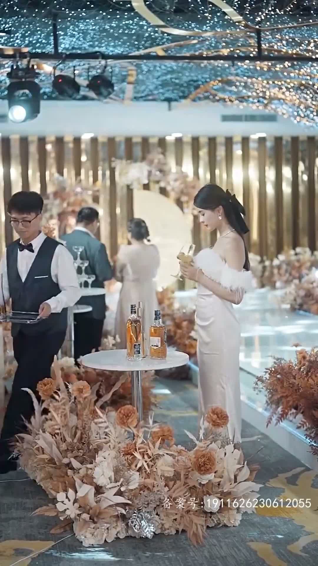 《婚後溺寵》第67集