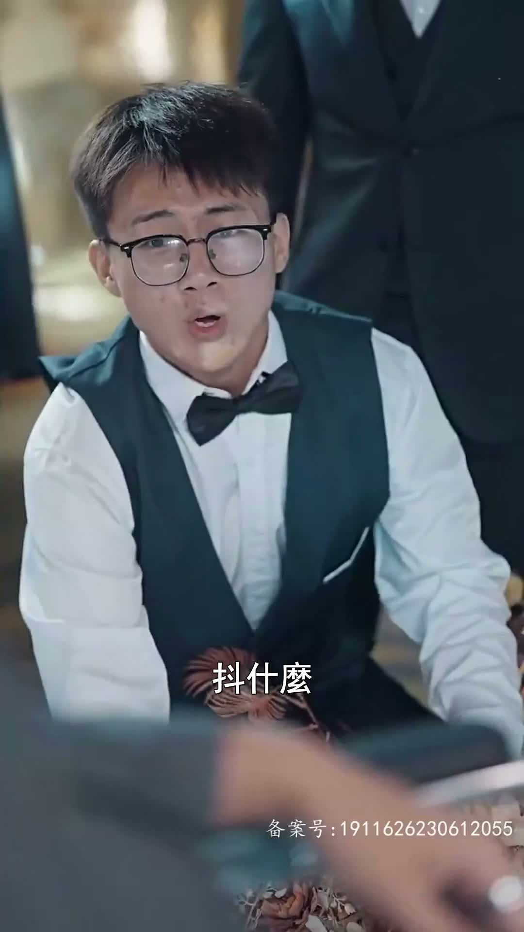 《婚後溺寵》第71集