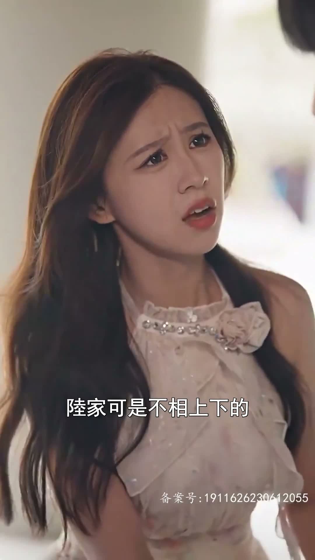 《婚後溺寵》第83集