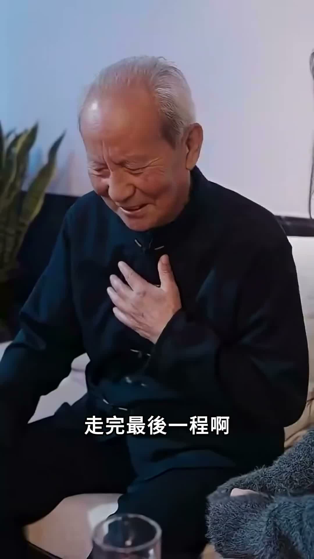《實習嬌妻不好惹》第63集