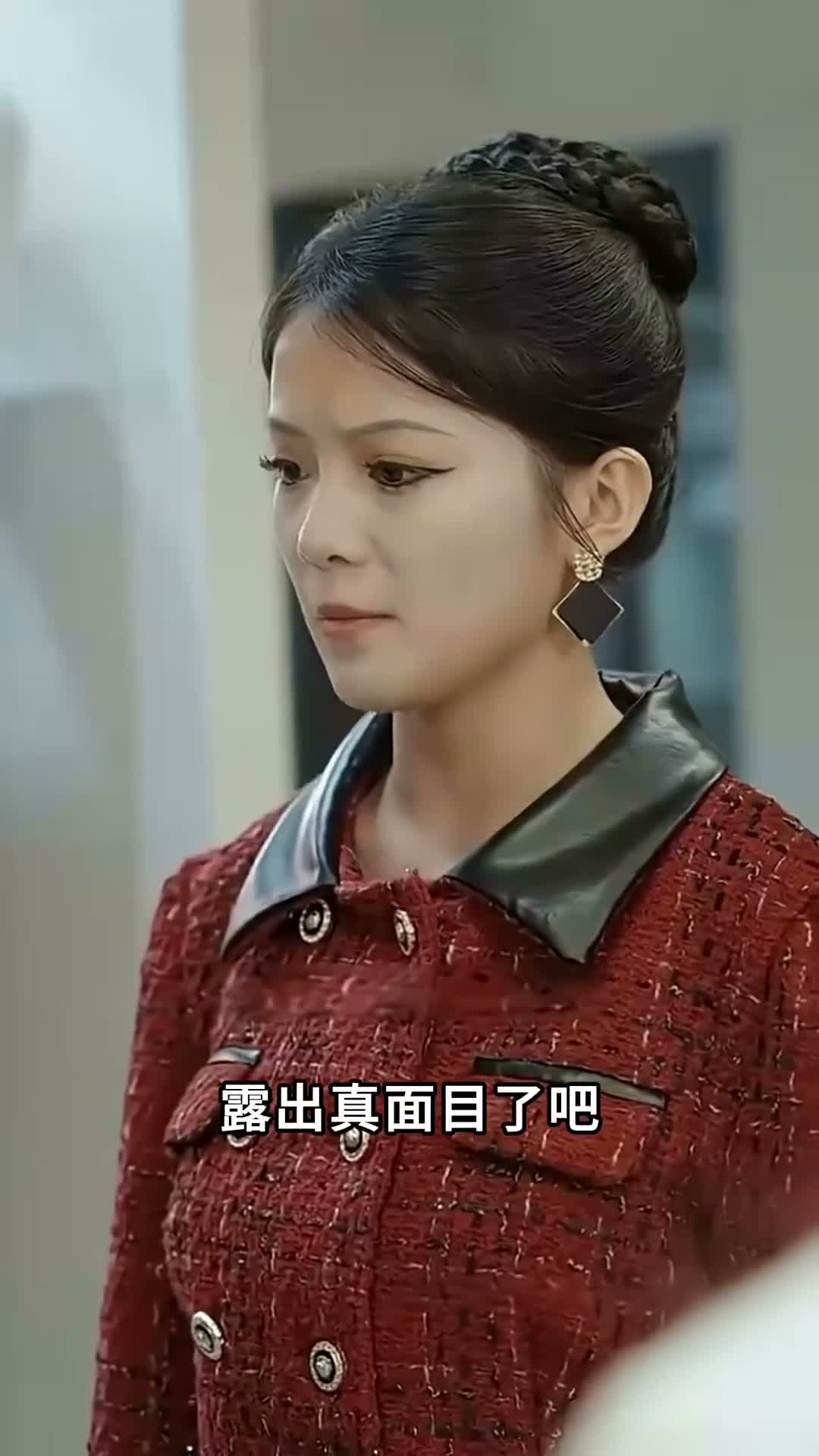 《實習嬌妻不好惹》第66集