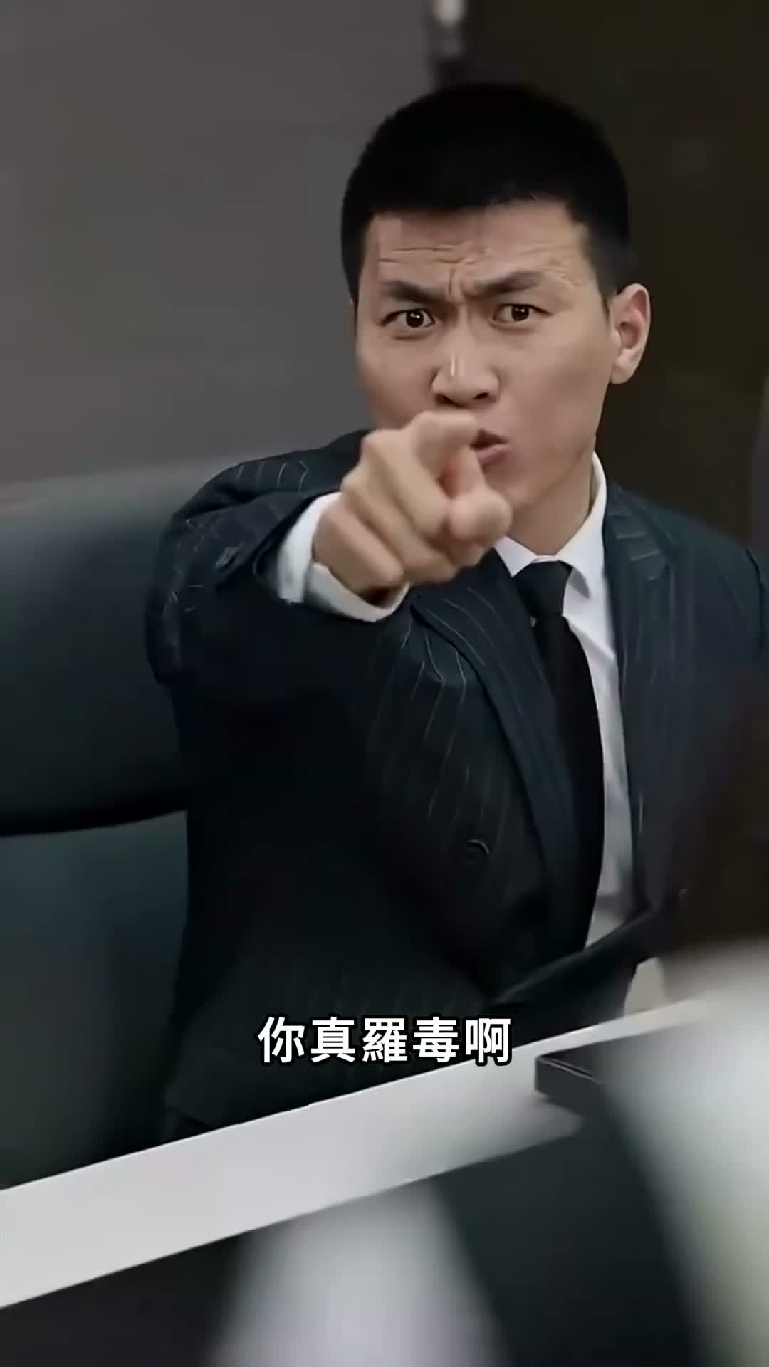 《實習嬌妻不好惹》第76集