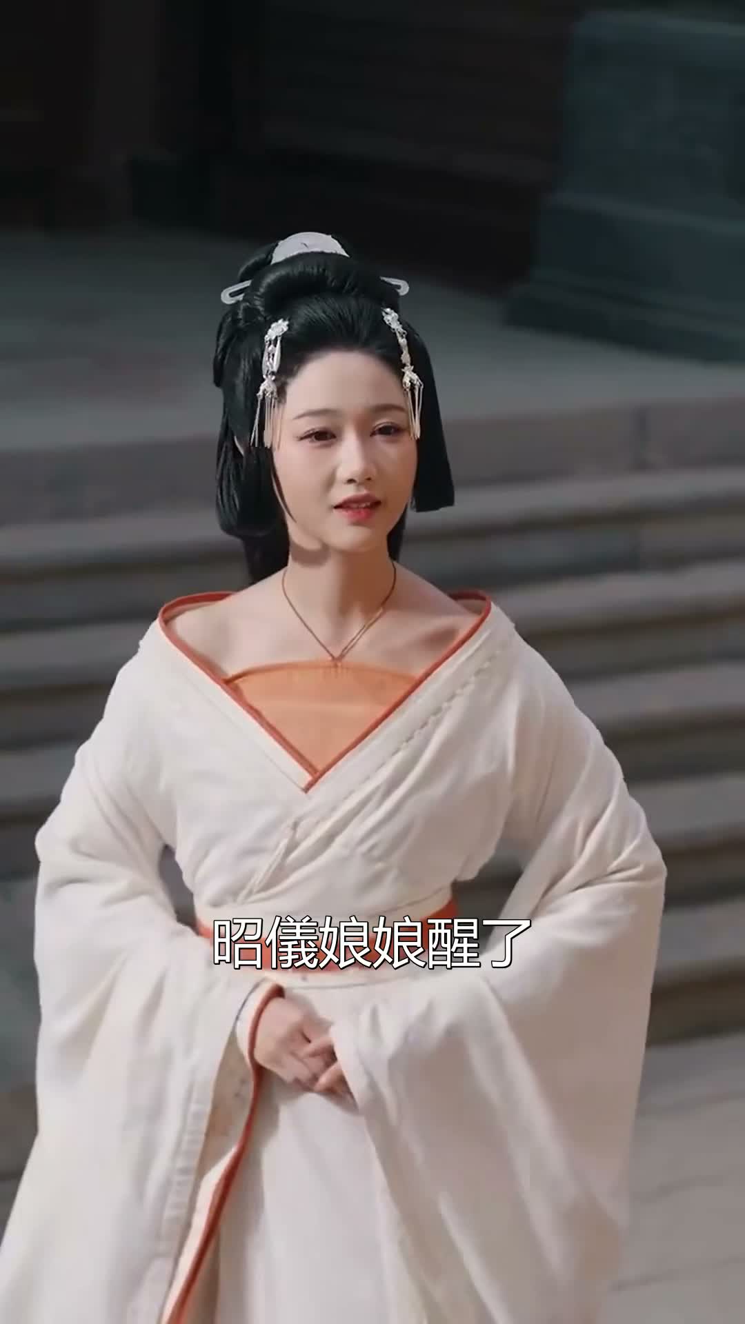 《影后妃子不想演》第06集